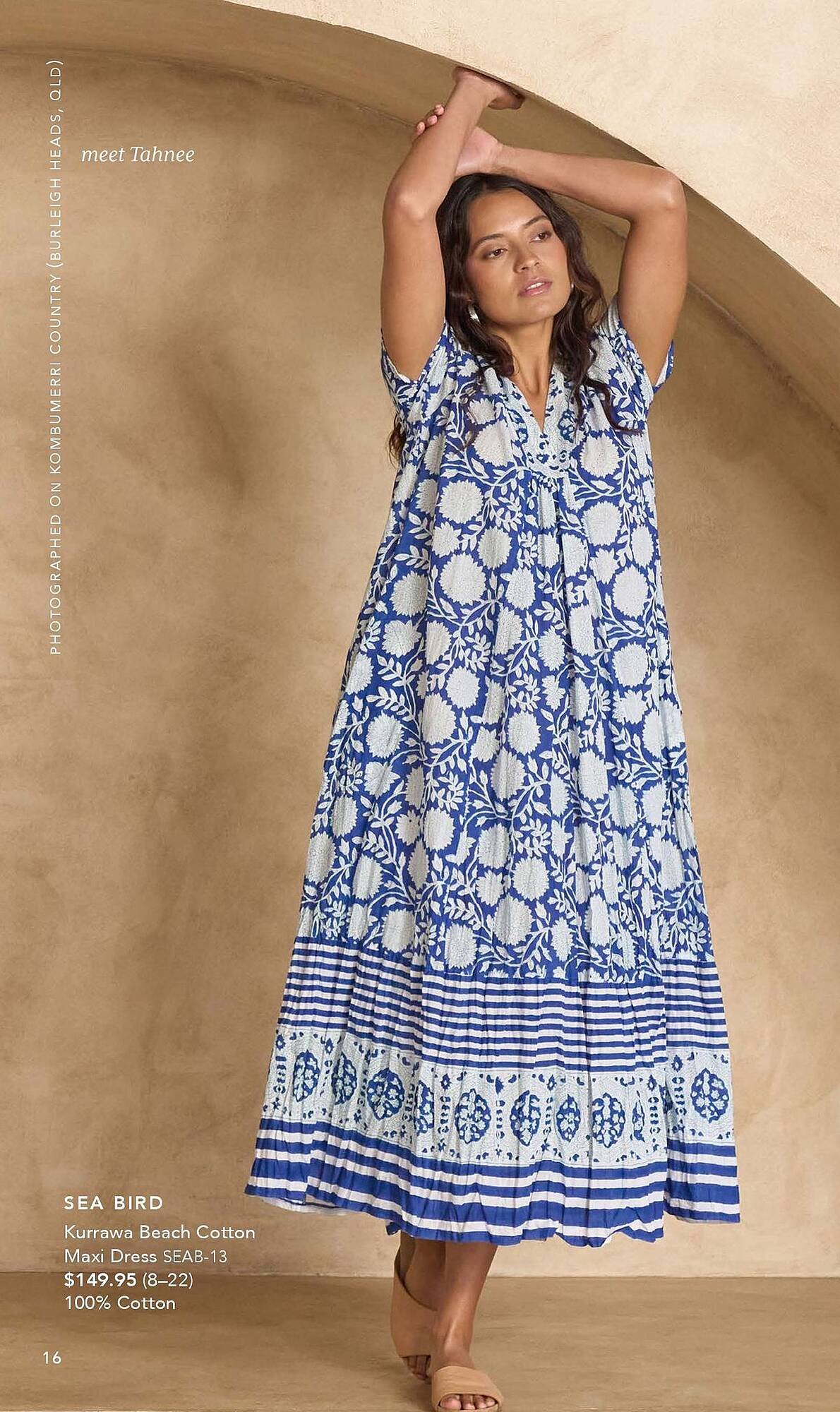 Birdsnest catalogue (2025-10-13 - 2026-01-31) | 16