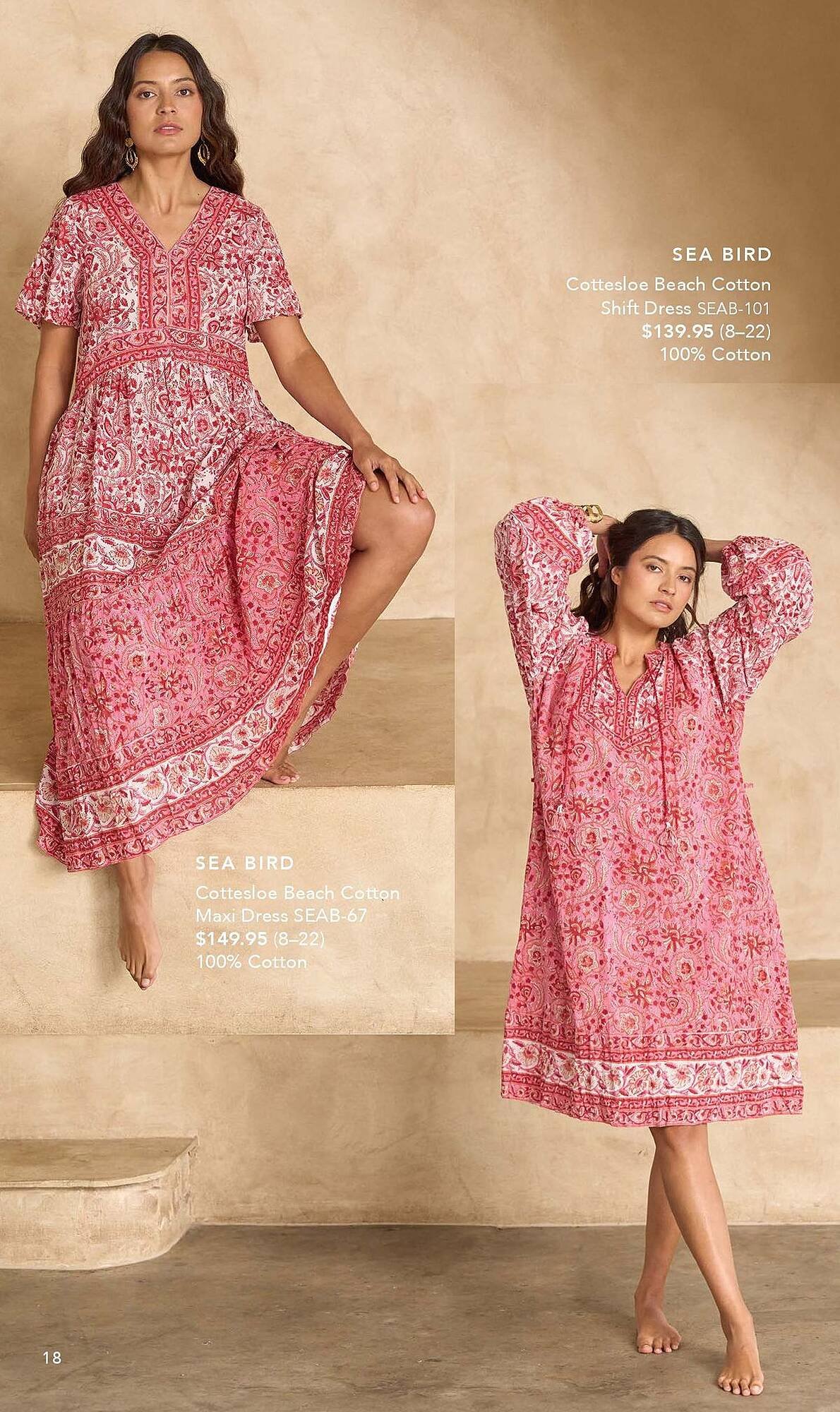 Birdsnest catalogue (2025-10-13 - 2026-01-31) | 18