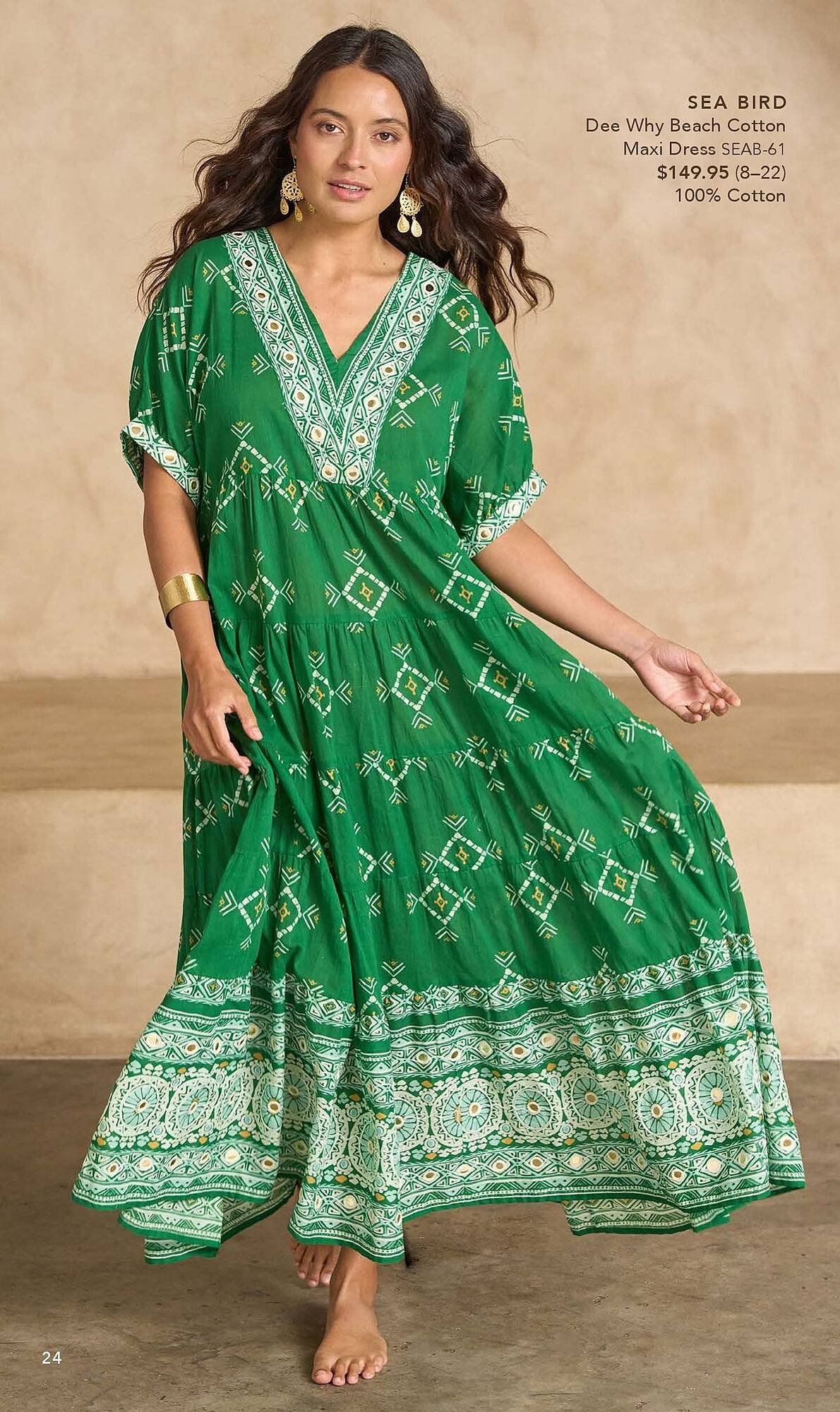 Birdsnest catalogue (2025-10-13 - 2026-01-31) | 24