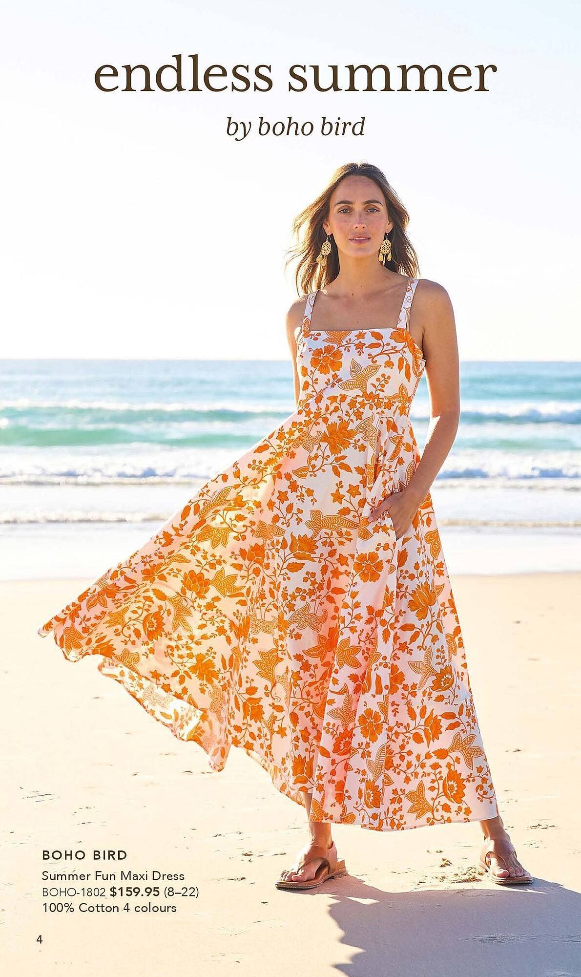 Birdsnest catalogue (2025-10-13 - 2026-01-31) | 4