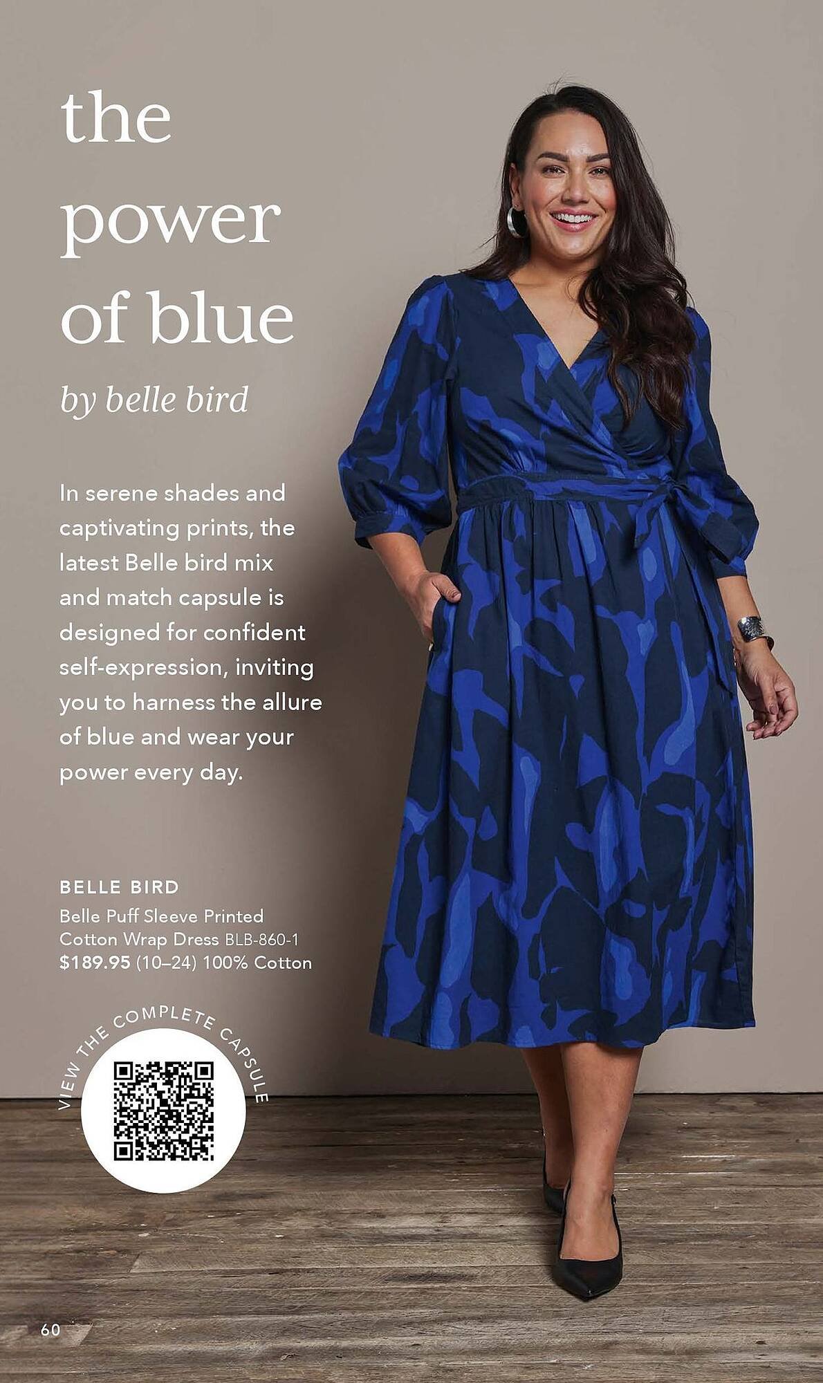 Birdsnest catalogue (2025-10-13 - 2026-01-31) | 60