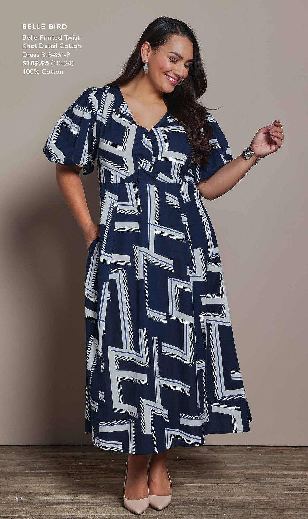 Birdsnest catalogue (2025-10-13 - 2026-01-31) | 62