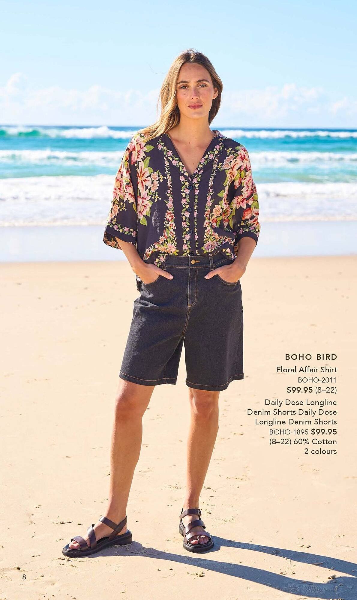 Birdsnest catalogue (2025-10-13 - 2026-01-31) | 8