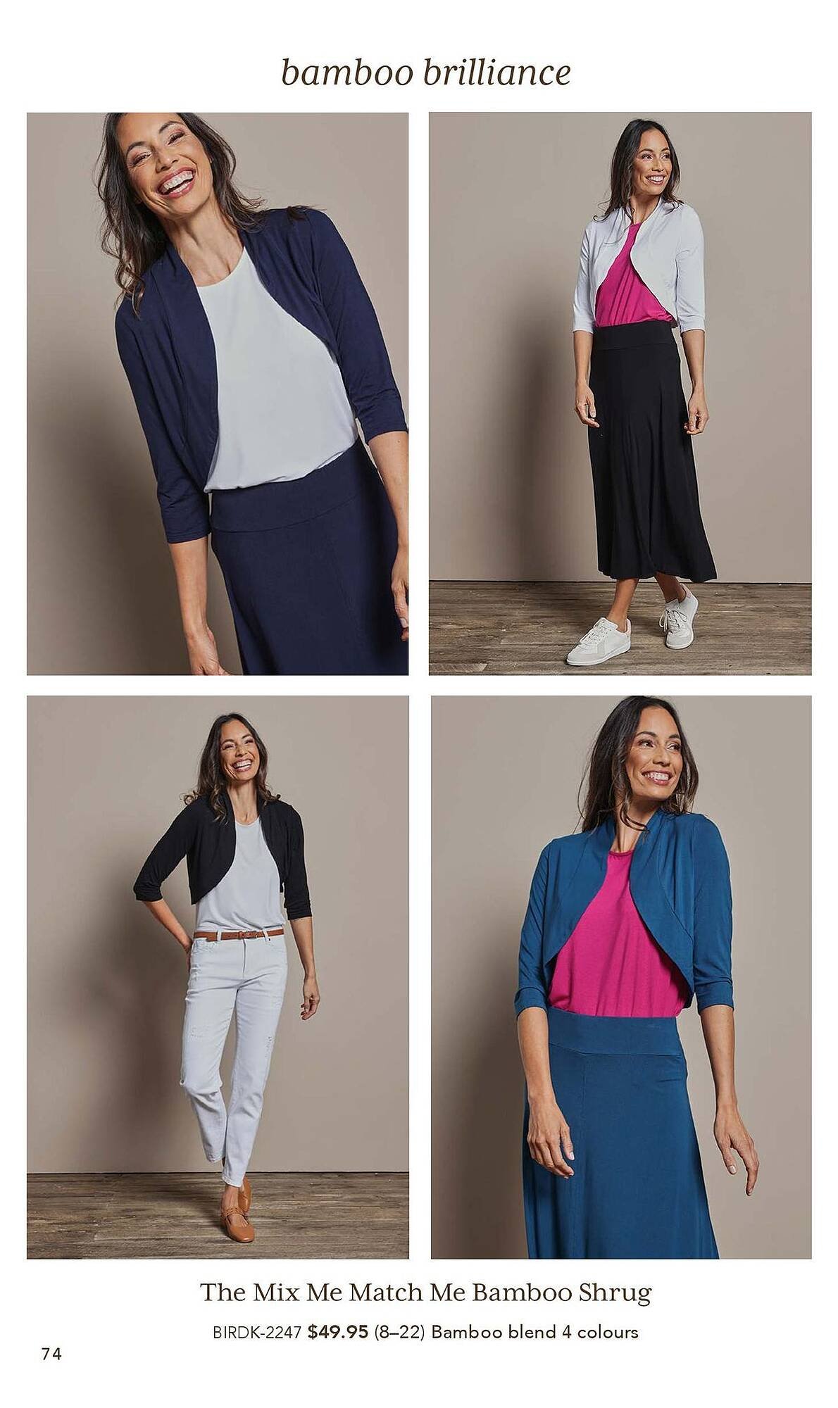 Birdsnest catalogue (2025-10-13 - 2026-01-31) | 74