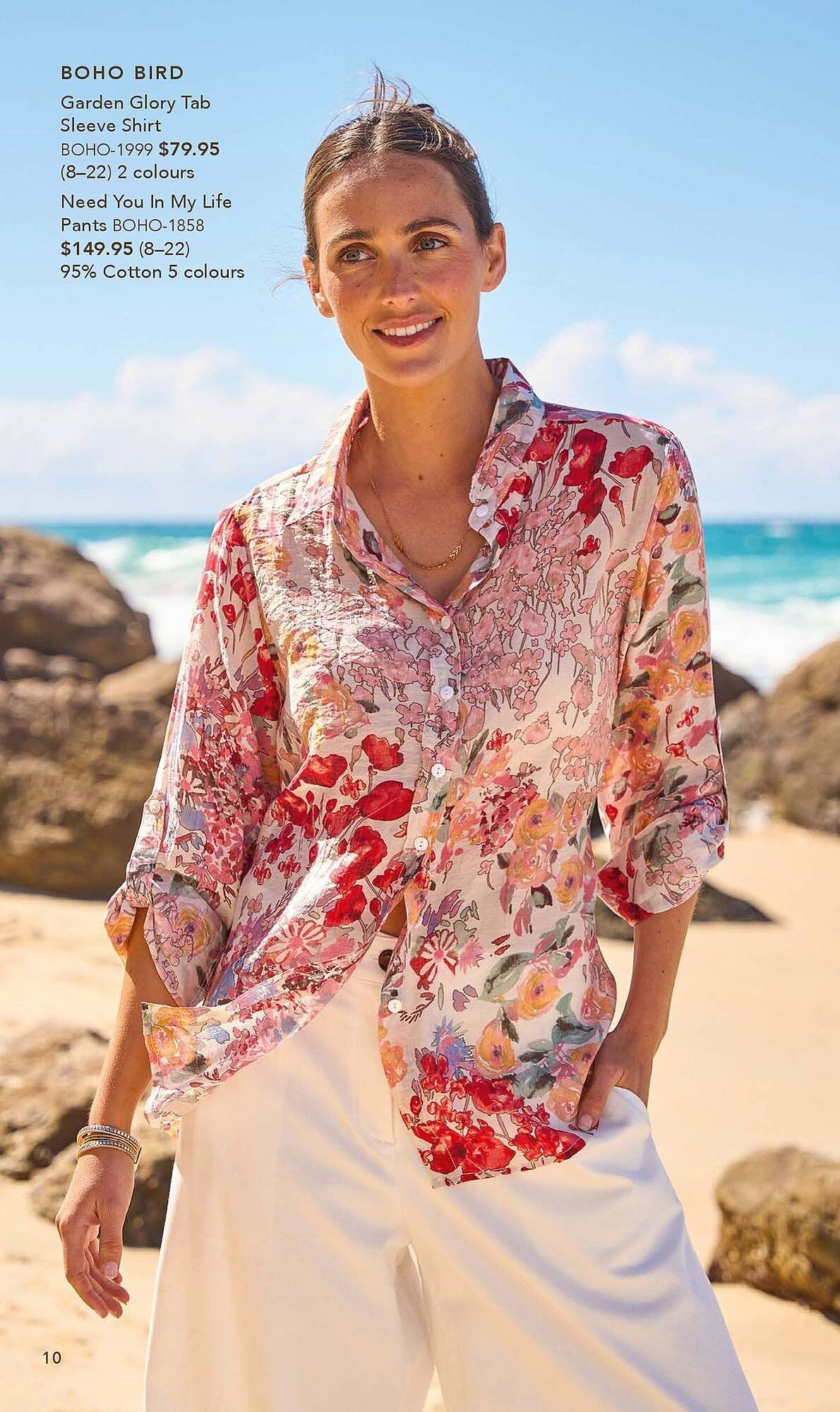 Birdsnest catalogue (2025-10-13 - 2026-01-31) | 10