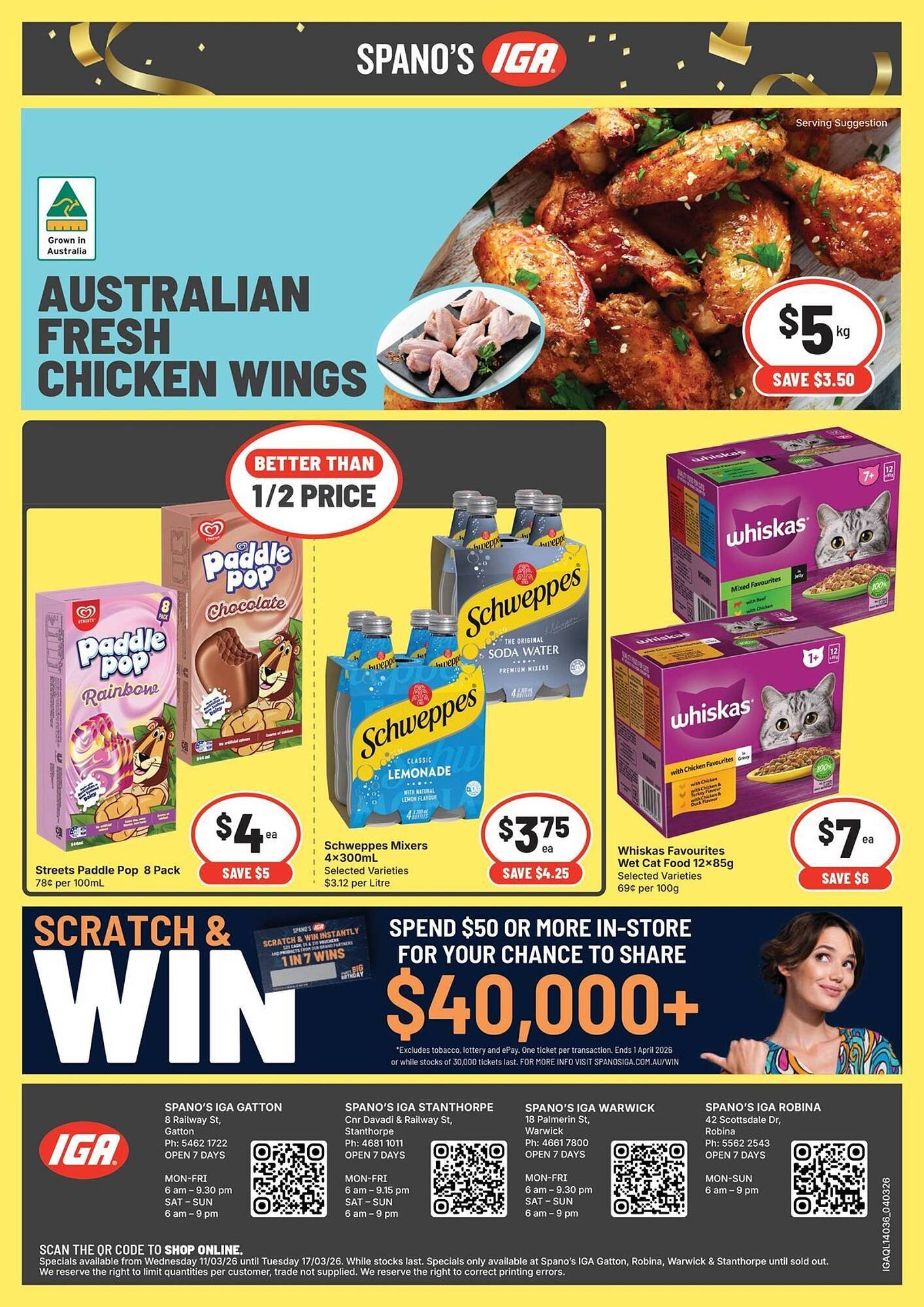 IGA catalogue (2026-03-11 - 2026-03-17) | 4