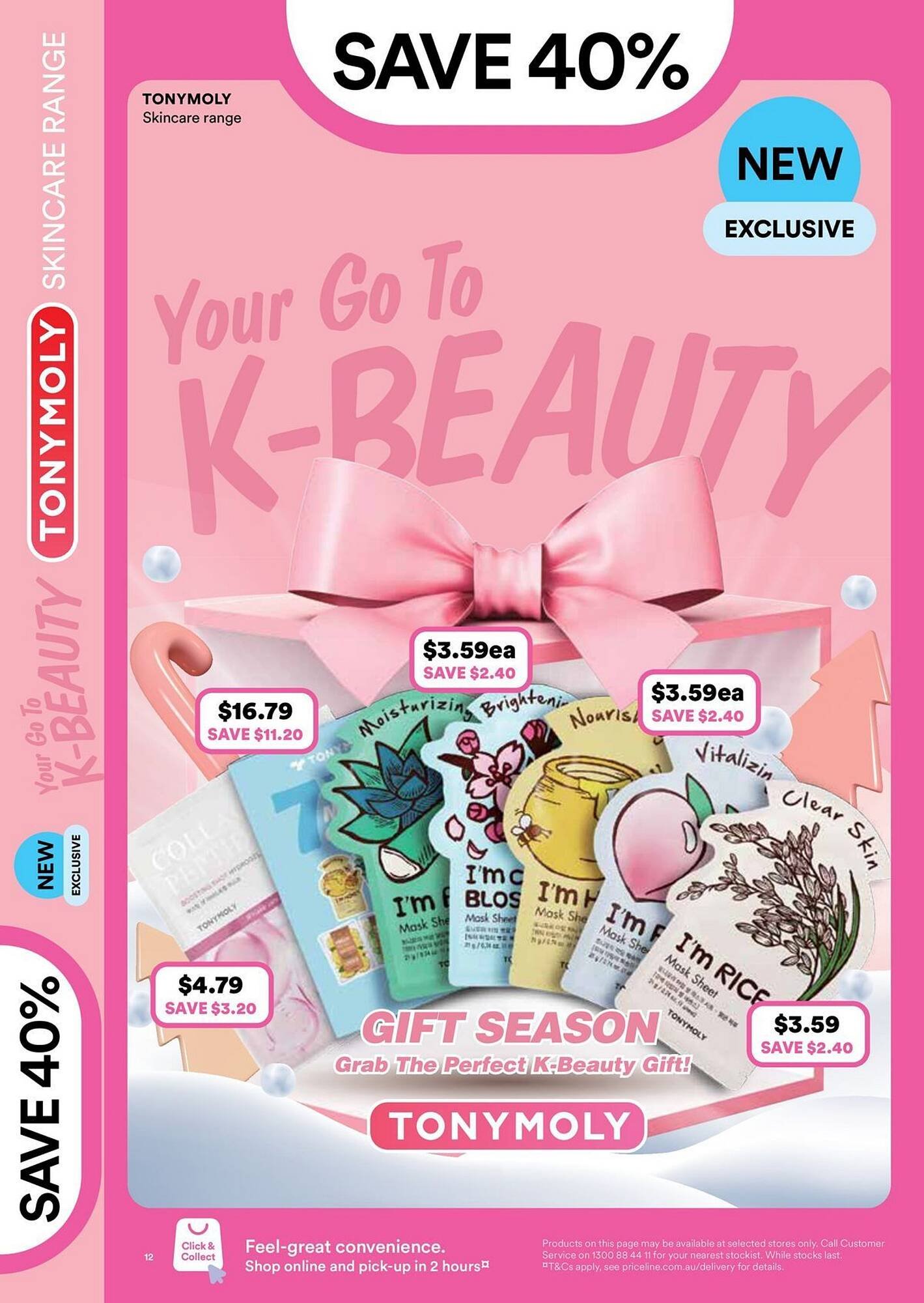 Priceline catalogue (2025-12-02 - 2025-12-10) | 12