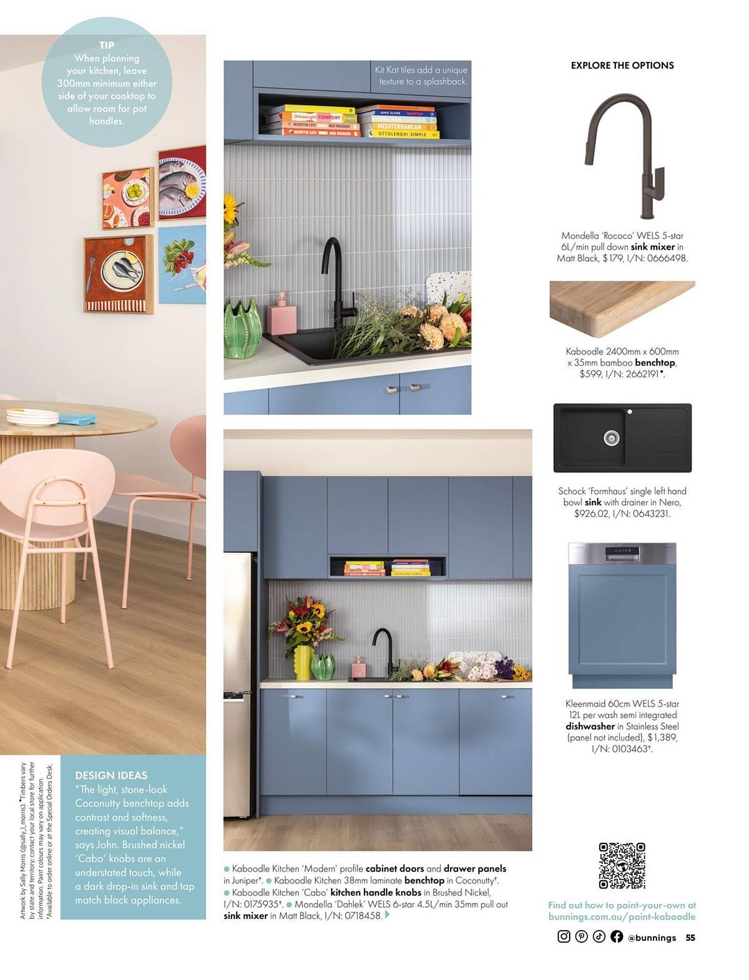 Bunnings catalogue (2025-09-01 - 2025-09-30)