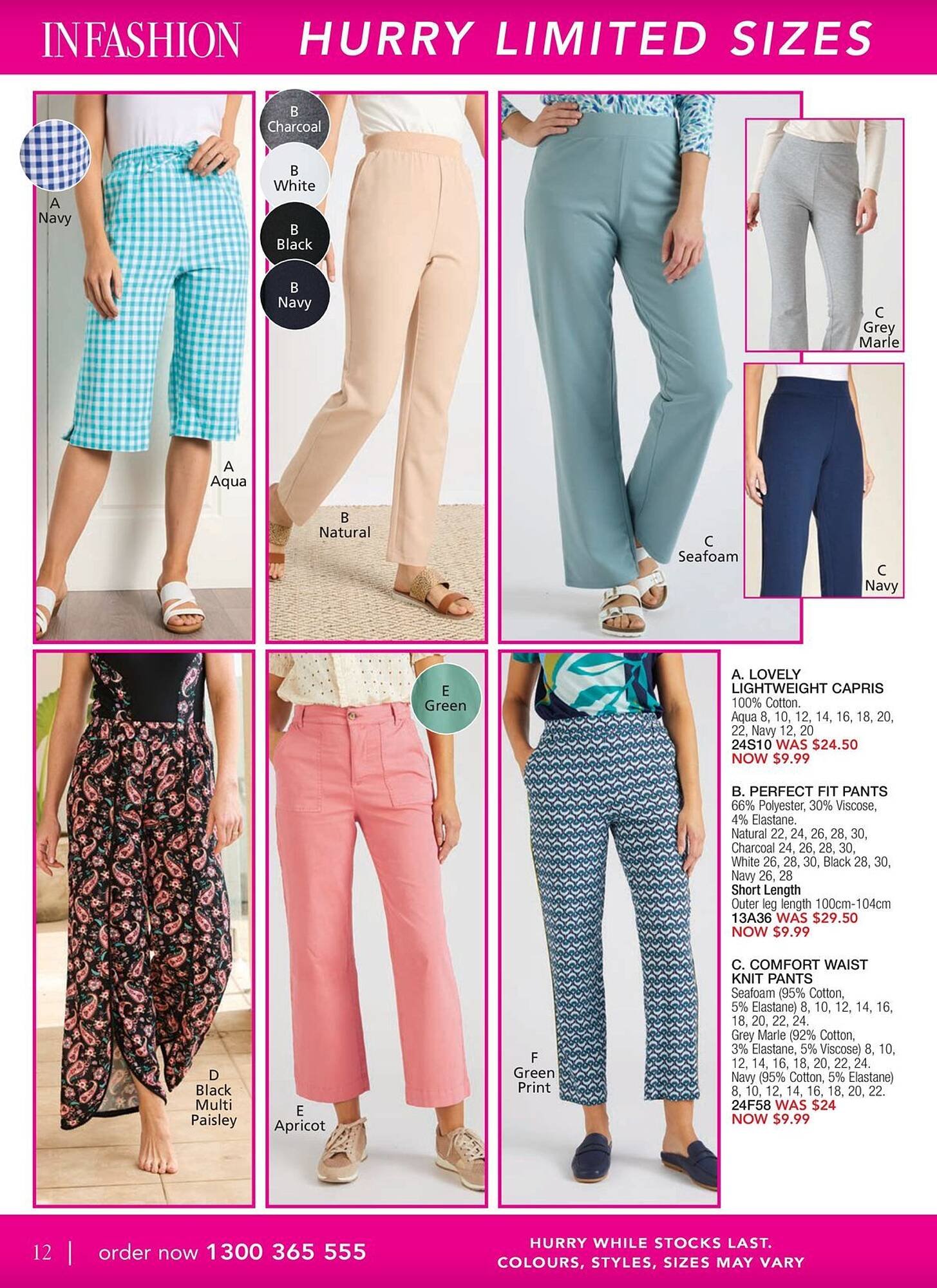 Innovations catalogue (2025-12-09 - 2025-12-31) | 22