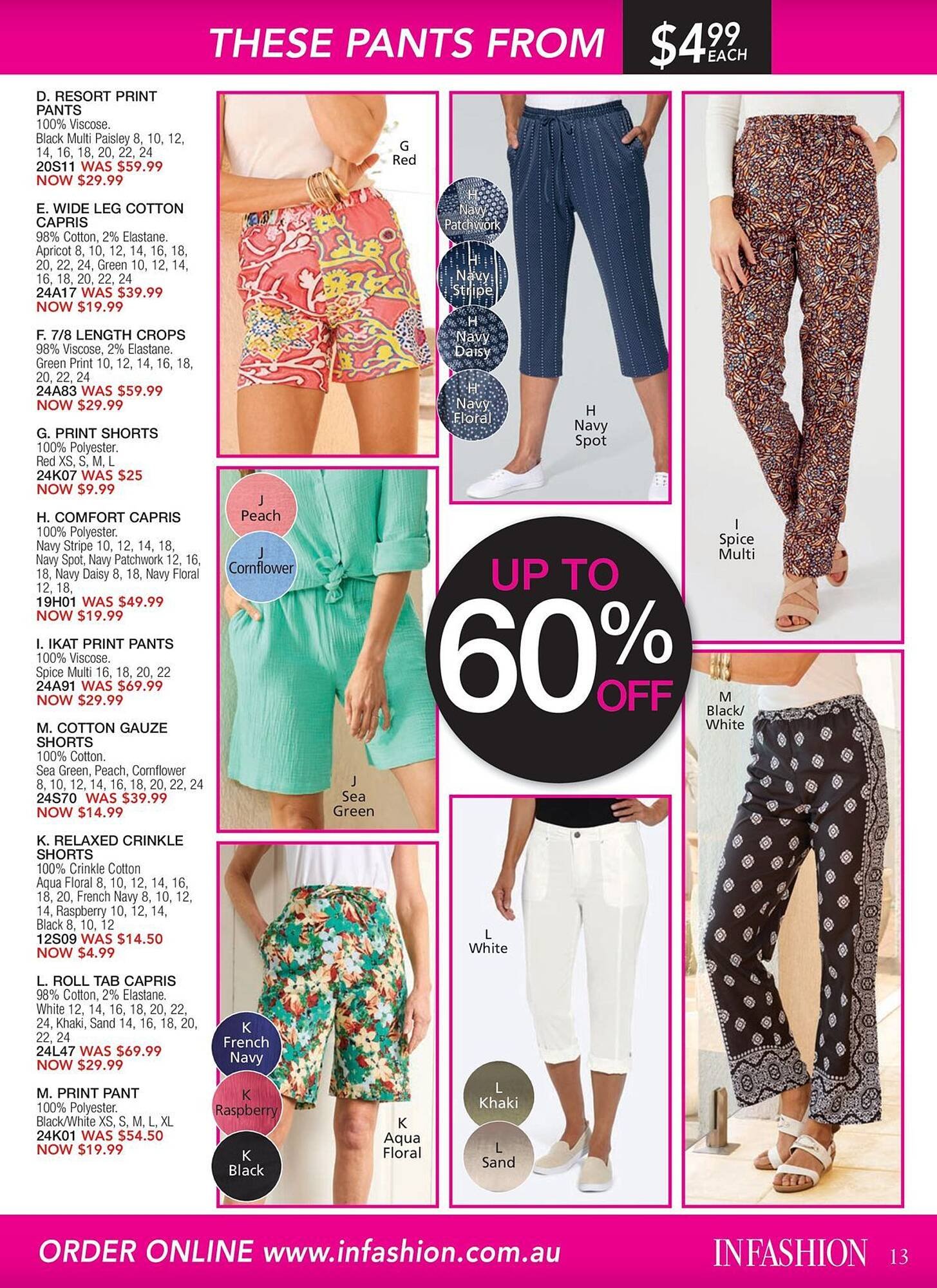 Innovations catalogue (2025-12-09 - 2025-12-31) | 23