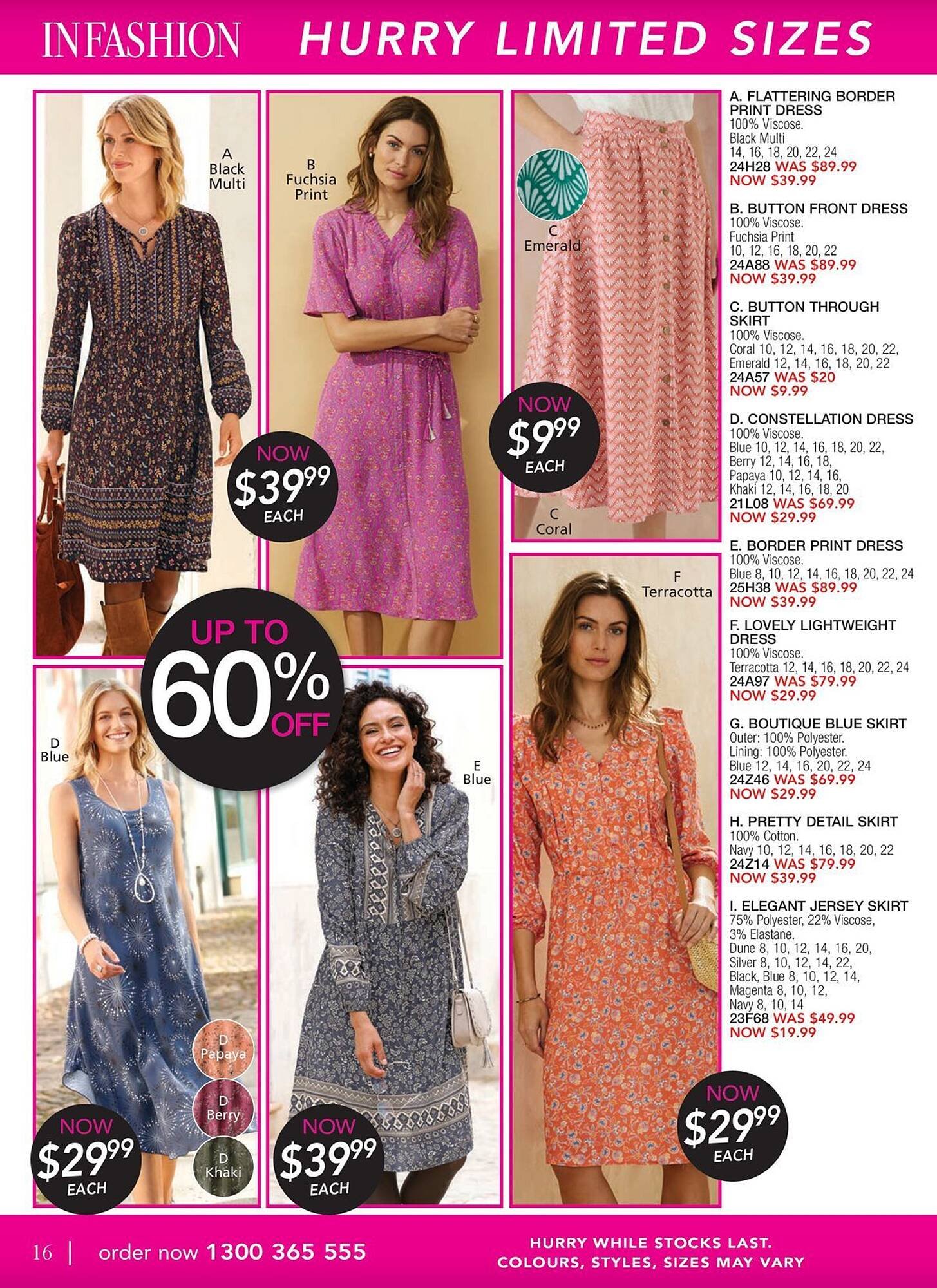 Innovations catalogue (2025-12-09 - 2025-12-31) | 26