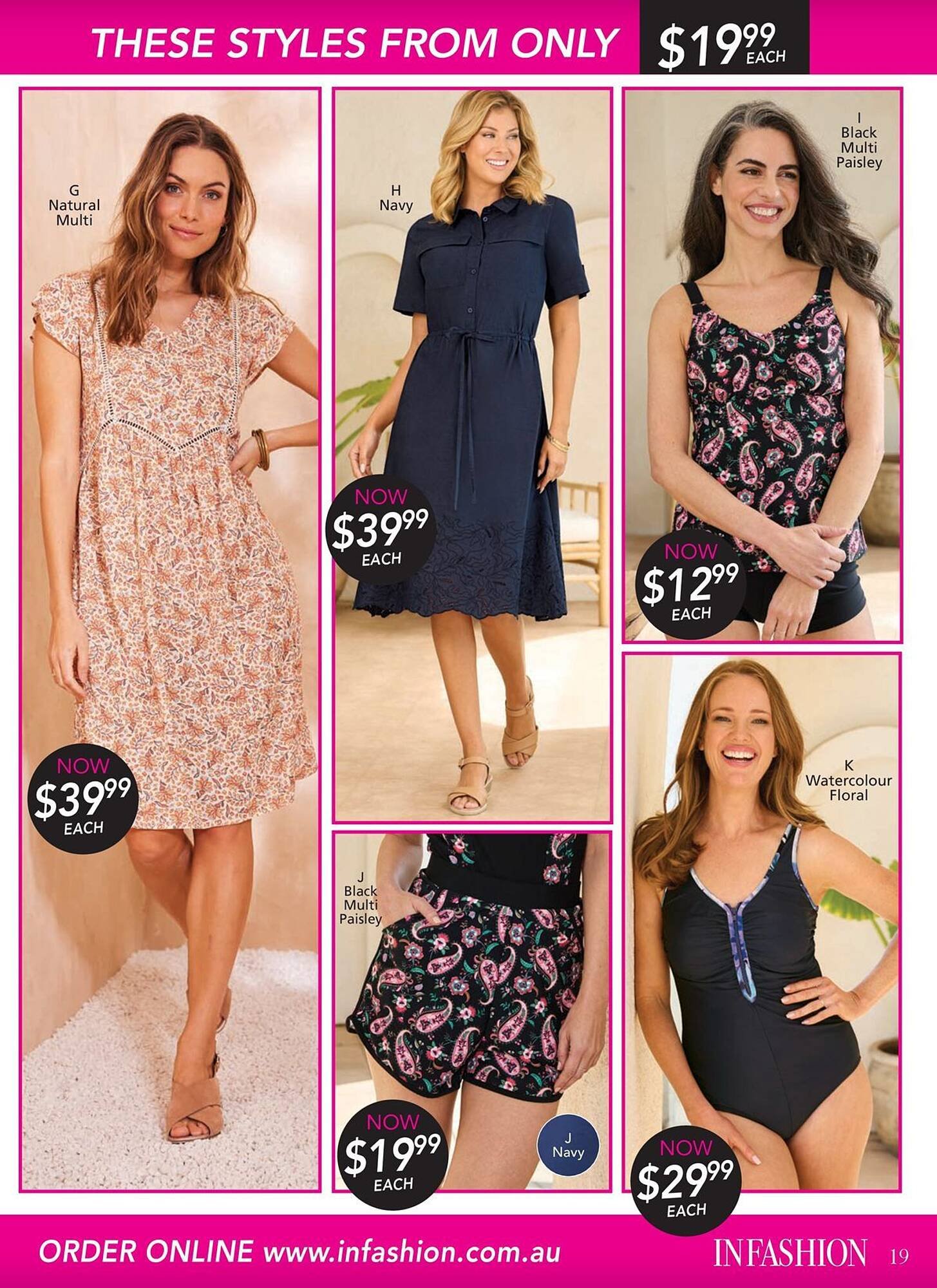 Innovations catalogue (2025-12-09 - 2025-12-31) | 29