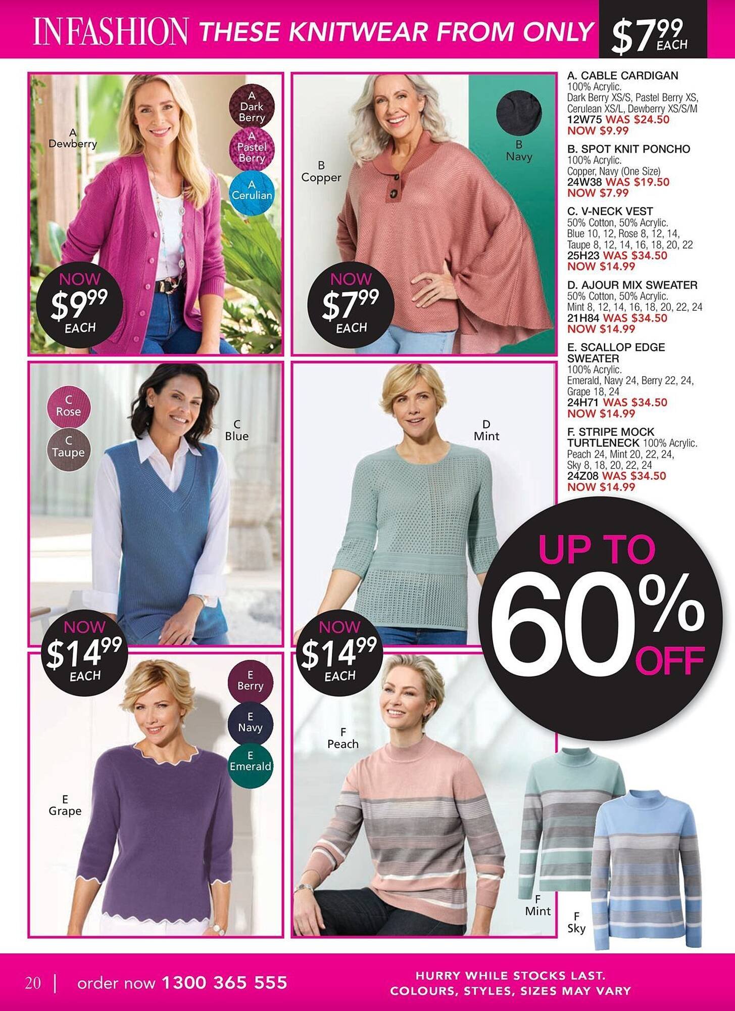 Innovations catalogue (2025-12-09 - 2025-12-31) | 30