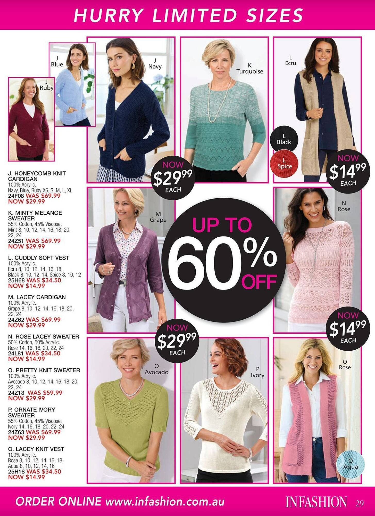 Innovations catalogue (2025-12-09 - 2025-12-31) | 39