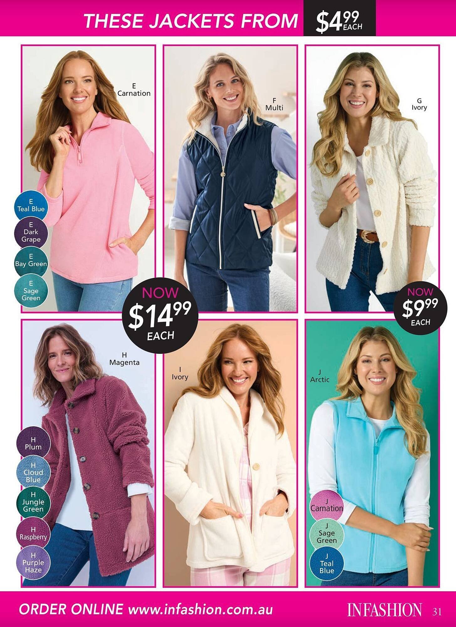 Innovations catalogue (2025-12-09 - 2025-12-31) | 41