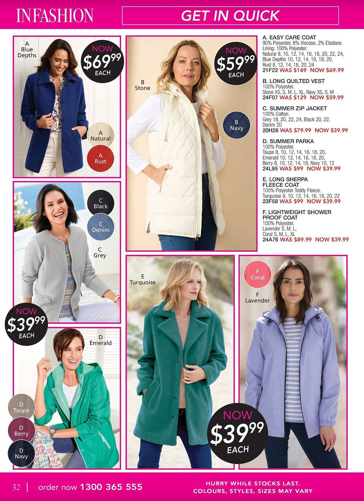 Innovations catalogue (2025-12-09 - 2025-12-31) | 42