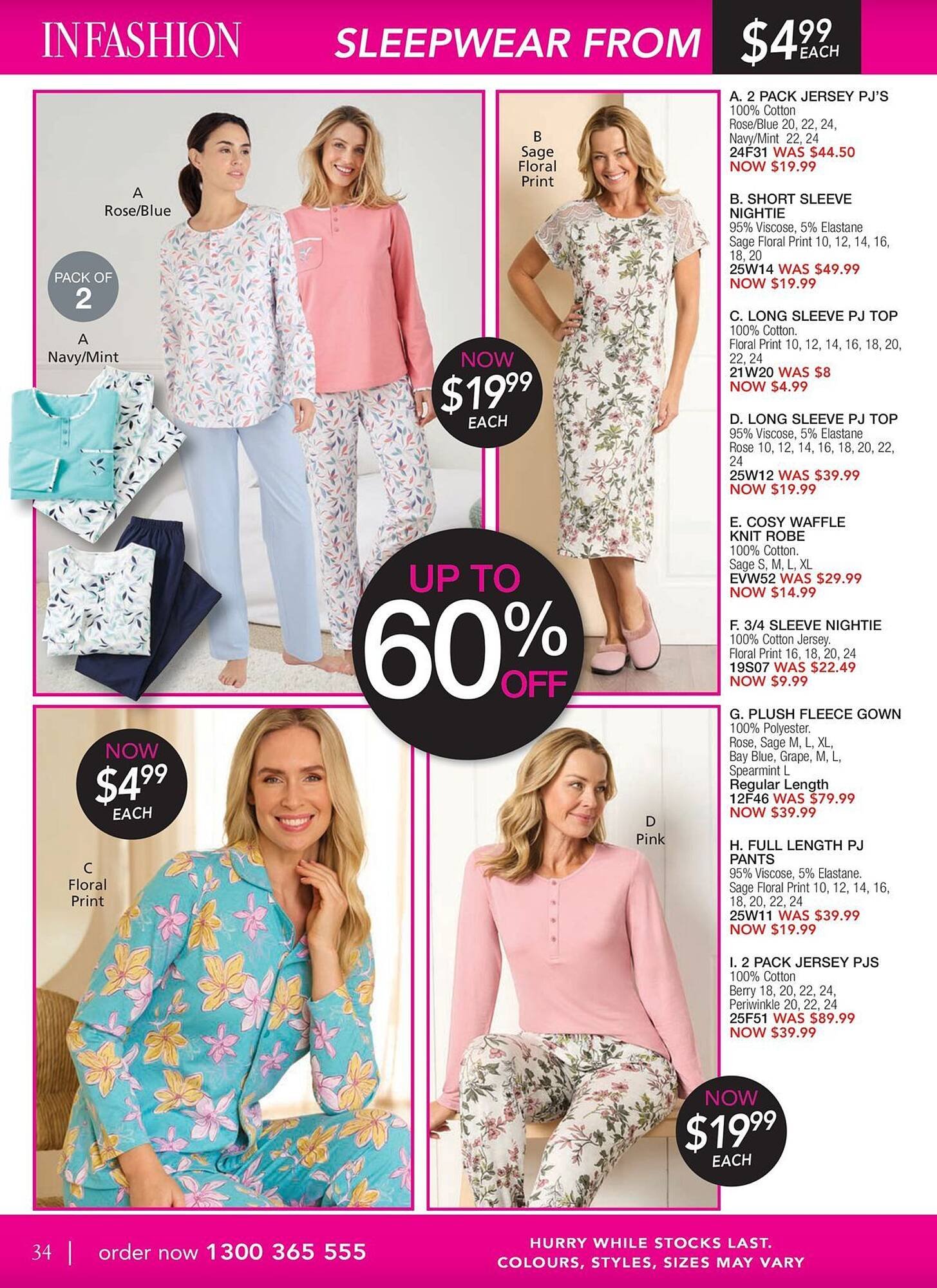 Innovations catalogue (2025-12-09 - 2025-12-31) | 44