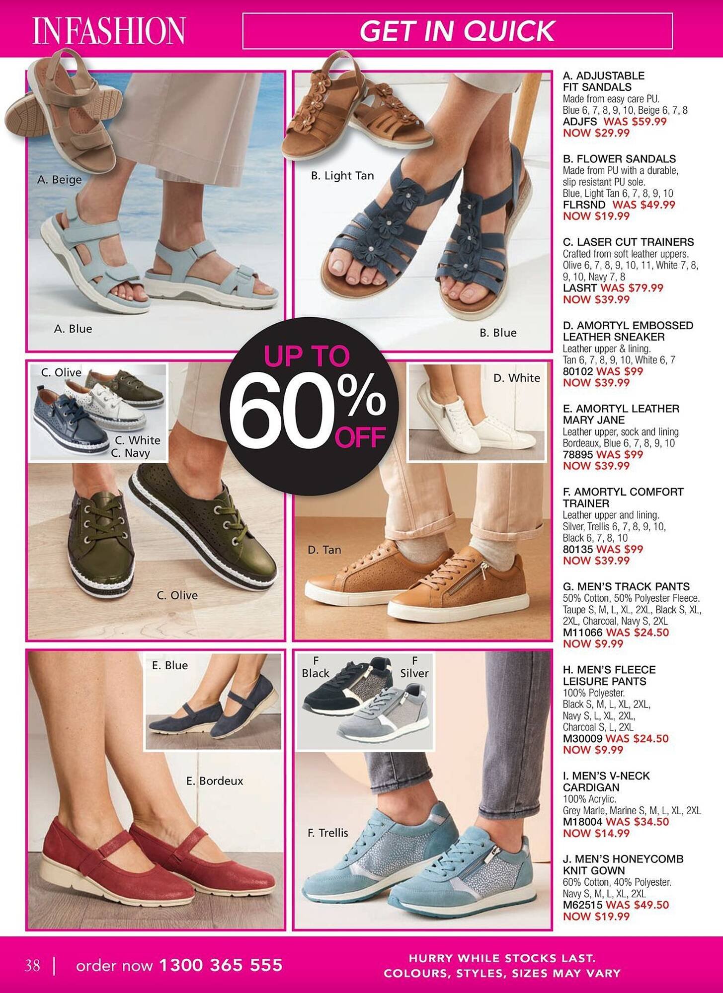 Innovations catalogue (2025-12-09 - 2025-12-31) | 48