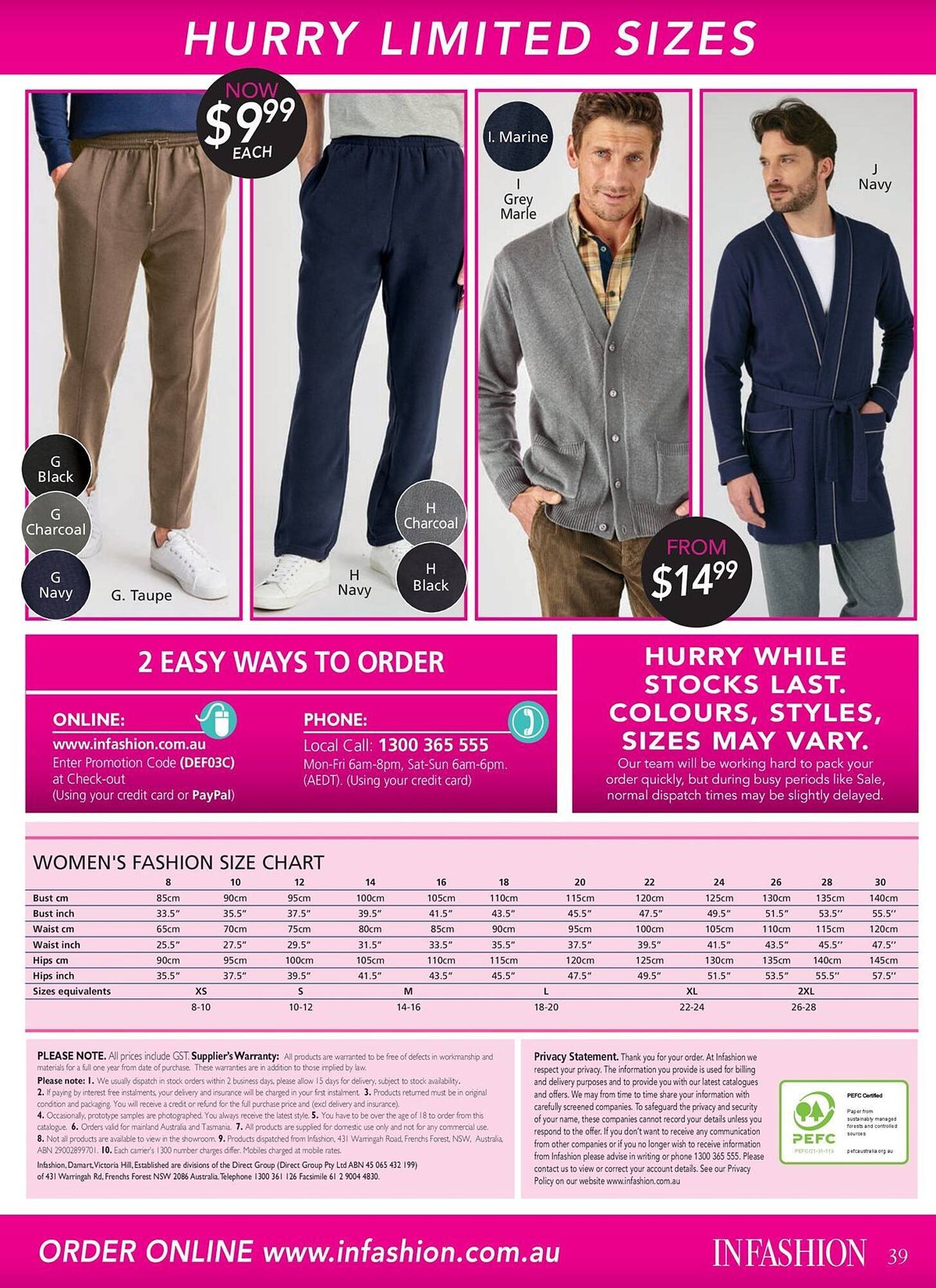 Innovations catalogue (2025-12-09 - 2025-12-31) | 49