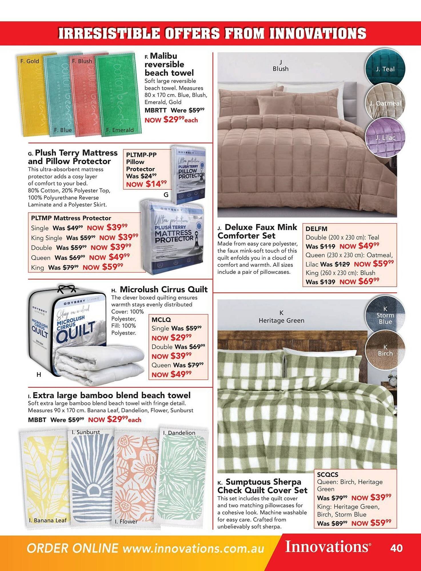 Innovations catalogue (2025-12-09 - 2025-12-31) | 9