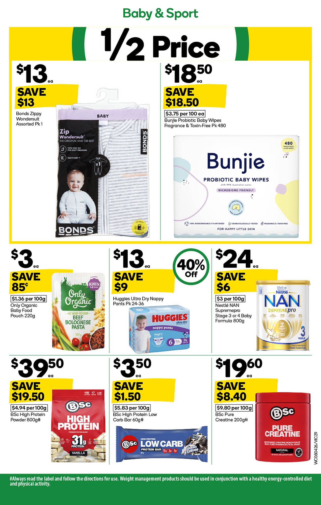 Woolworths catalogue (2026-04-08 - 2026-04-14) | 29