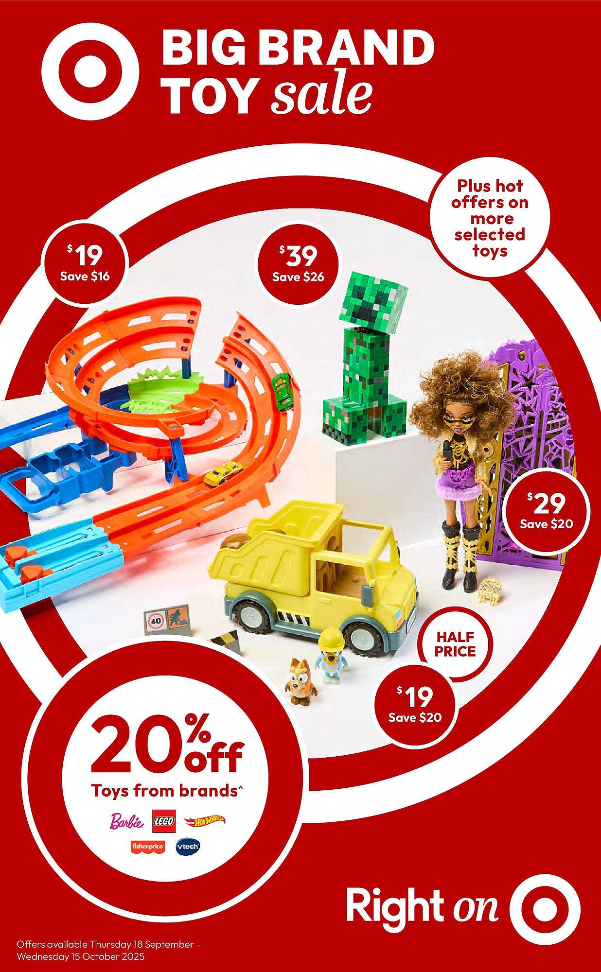 Target catalogue (2025-09-17 - 2025-10-15) | 1