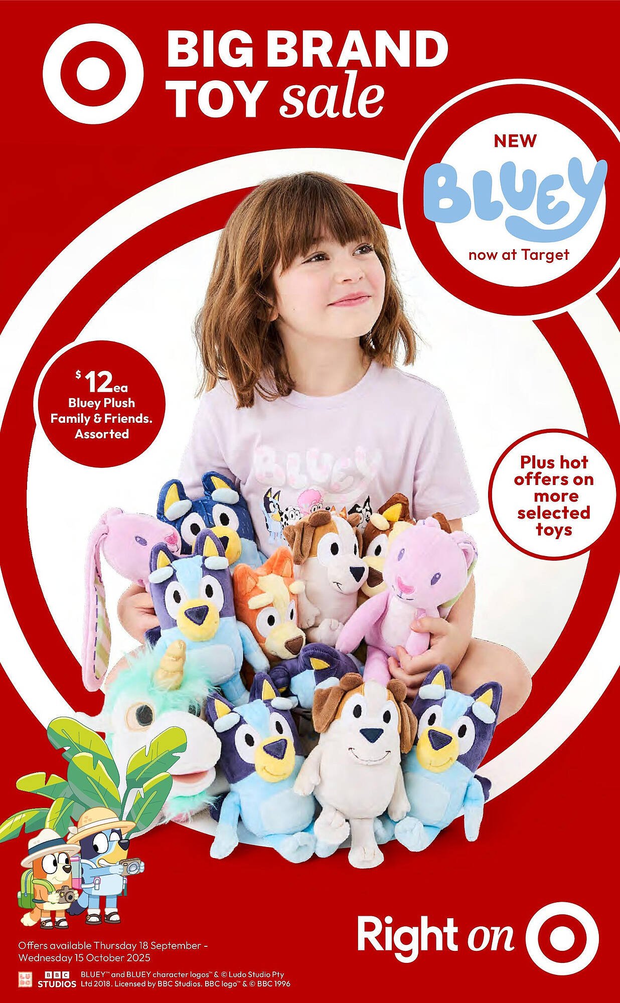 Target catalogue (2025-09-17 - 2025-10-15)