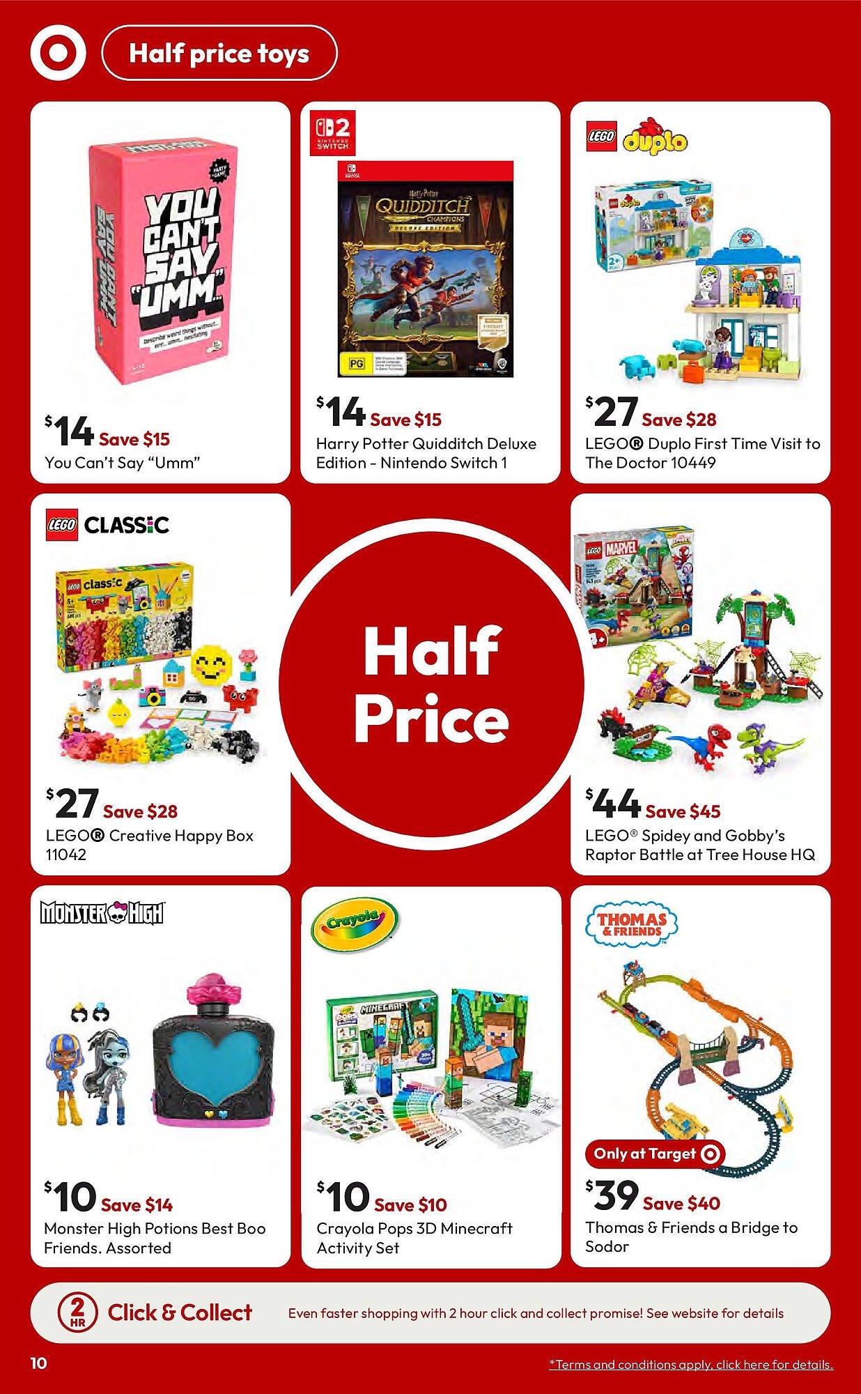 Target catalogue (2025-09-17 - 2025-10-15)