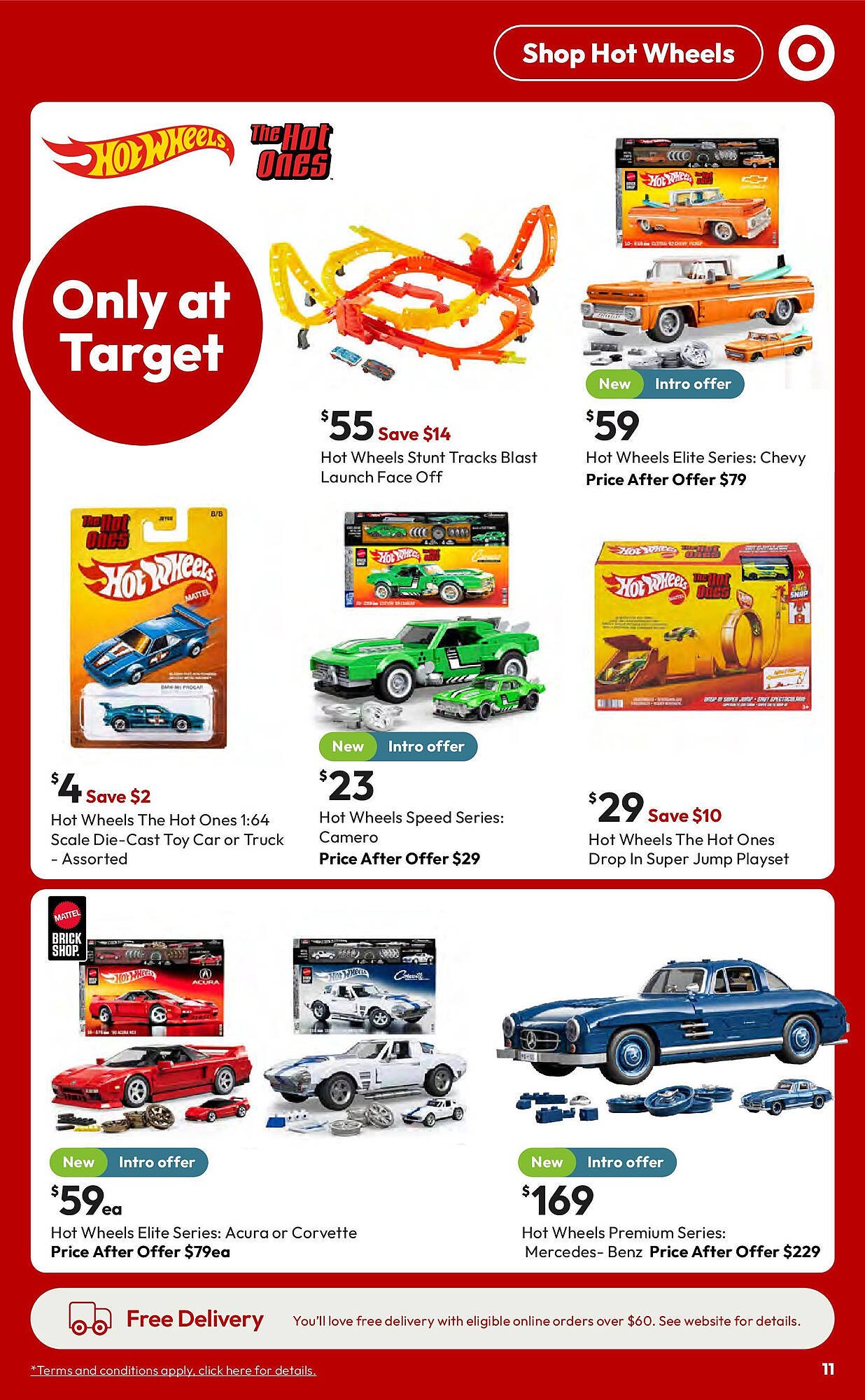 Target catalogue (2025-09-17 - 2025-10-15)