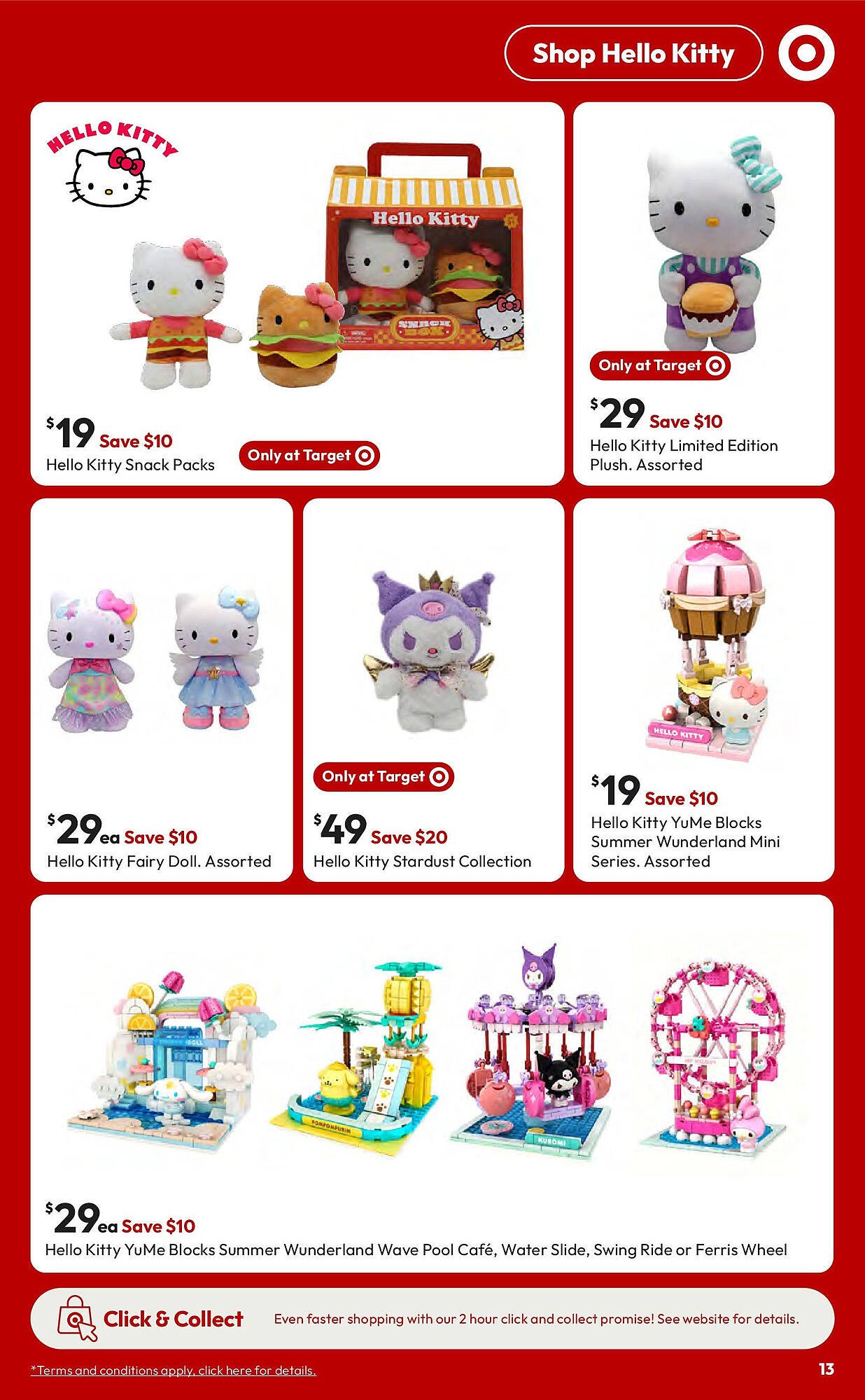 Target catalogue (2025-09-17 - 2025-10-15)