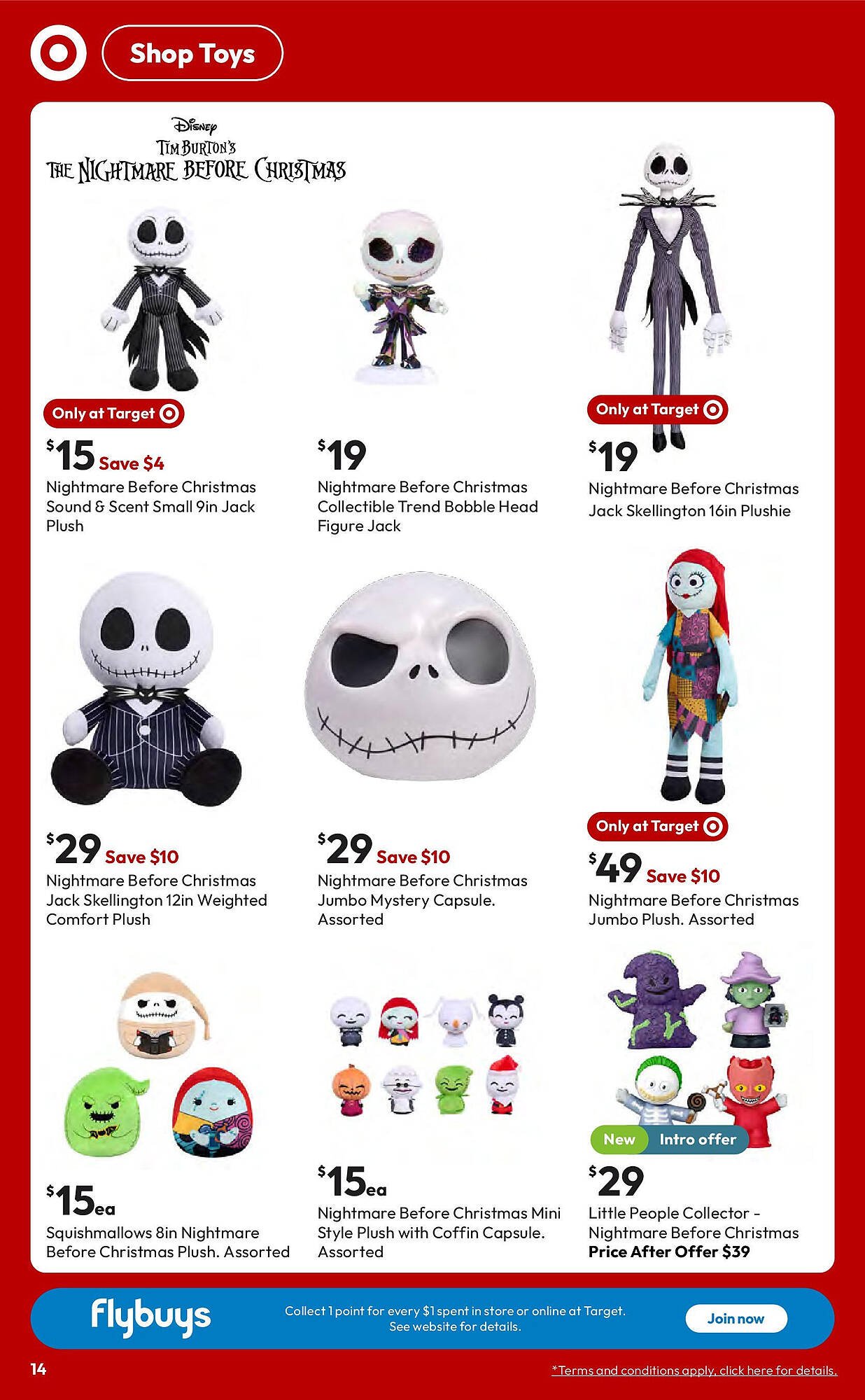 Target catalogue (2025-09-17 - 2025-10-15)