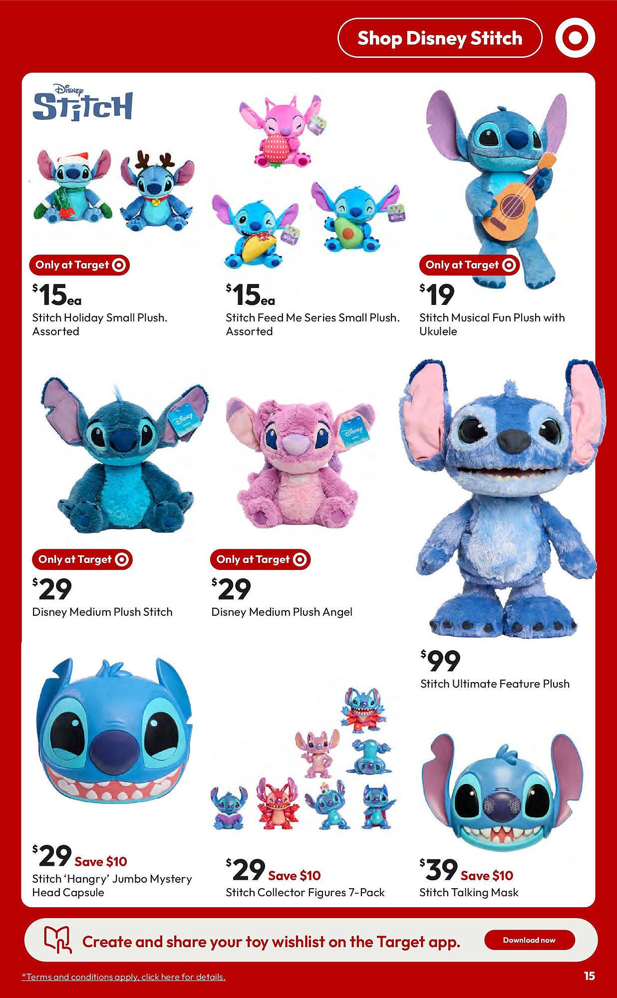 Target catalogue (2025-09-17 - 2025-10-15)