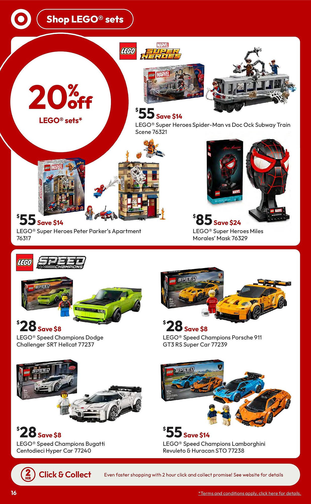 Target catalogue (2025-09-17 - 2025-10-15)