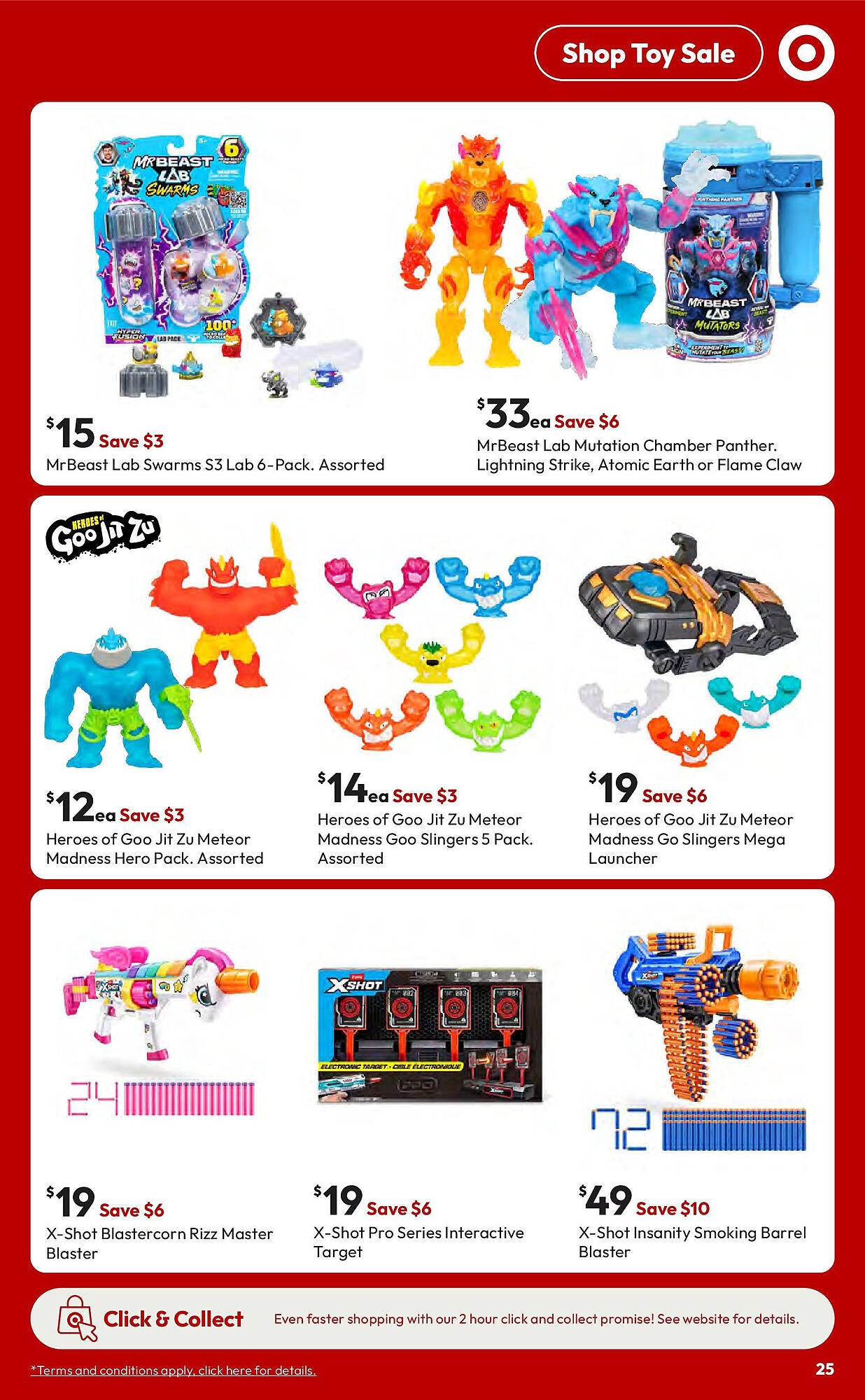 Target catalogue (2025-09-17 - 2025-10-15)