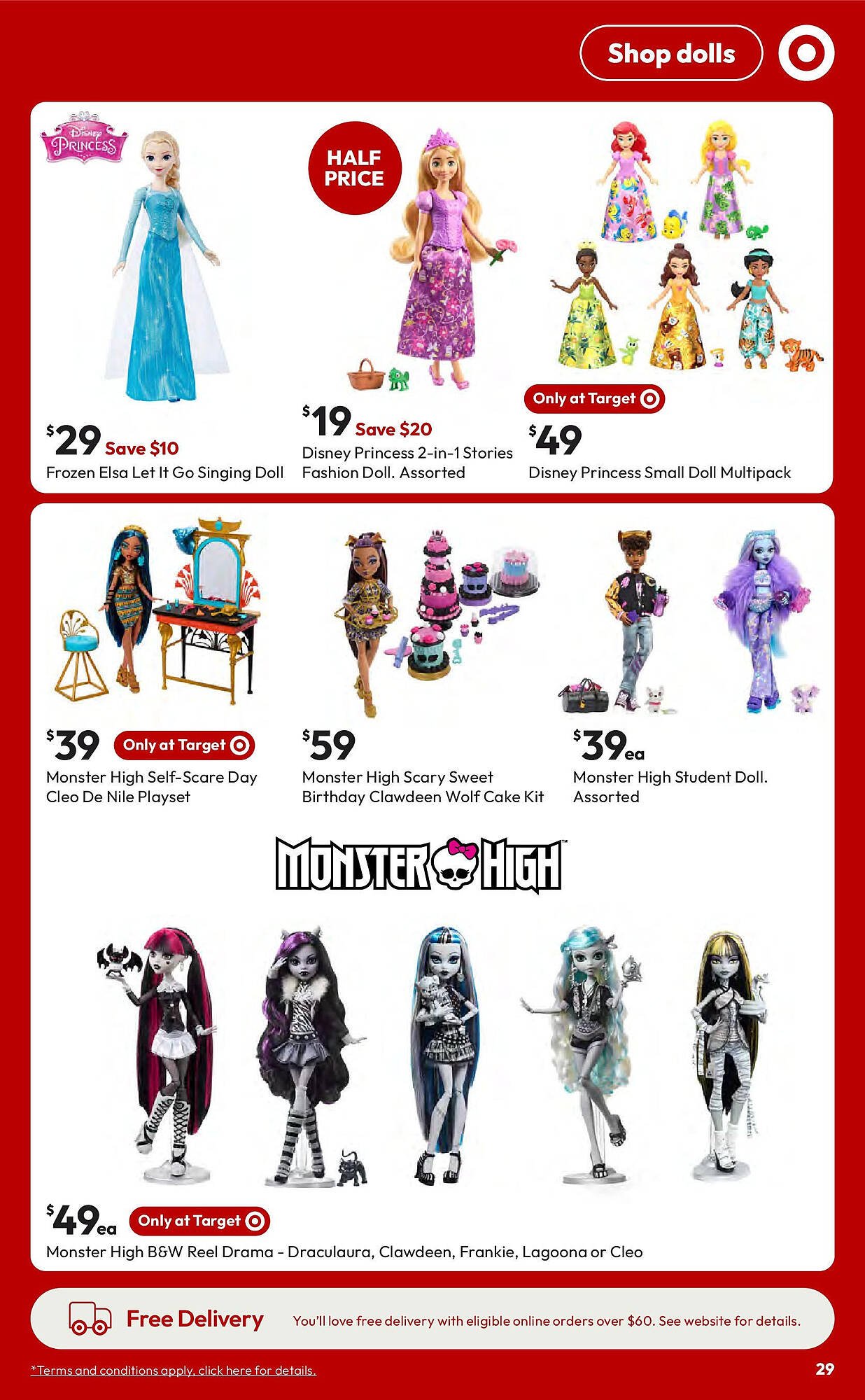 Target catalogue (2025-09-17 - 2025-10-15)