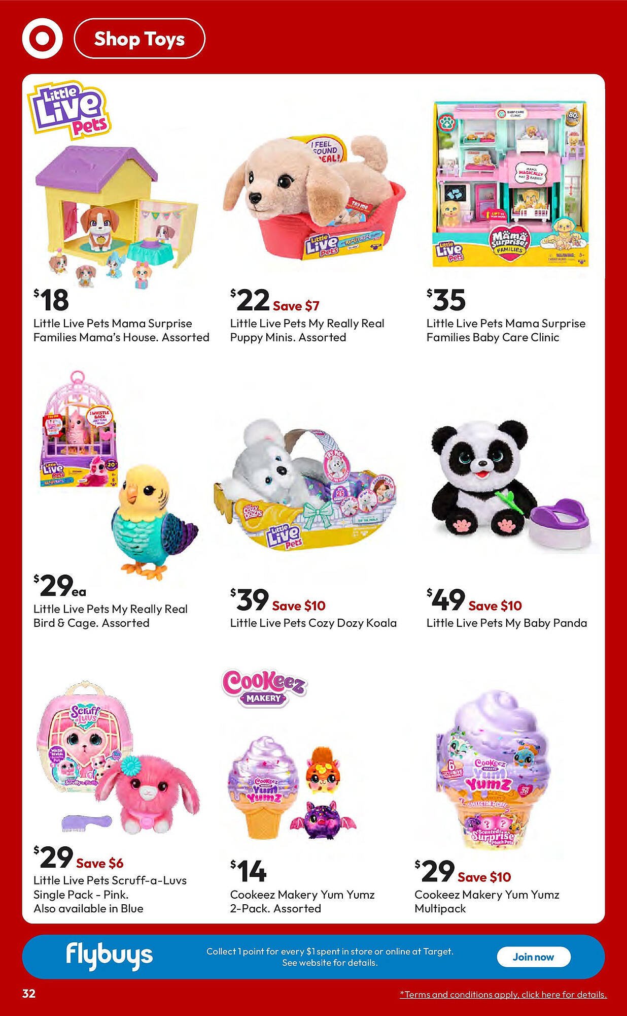 Target catalogue (2025-09-17 - 2025-10-15)