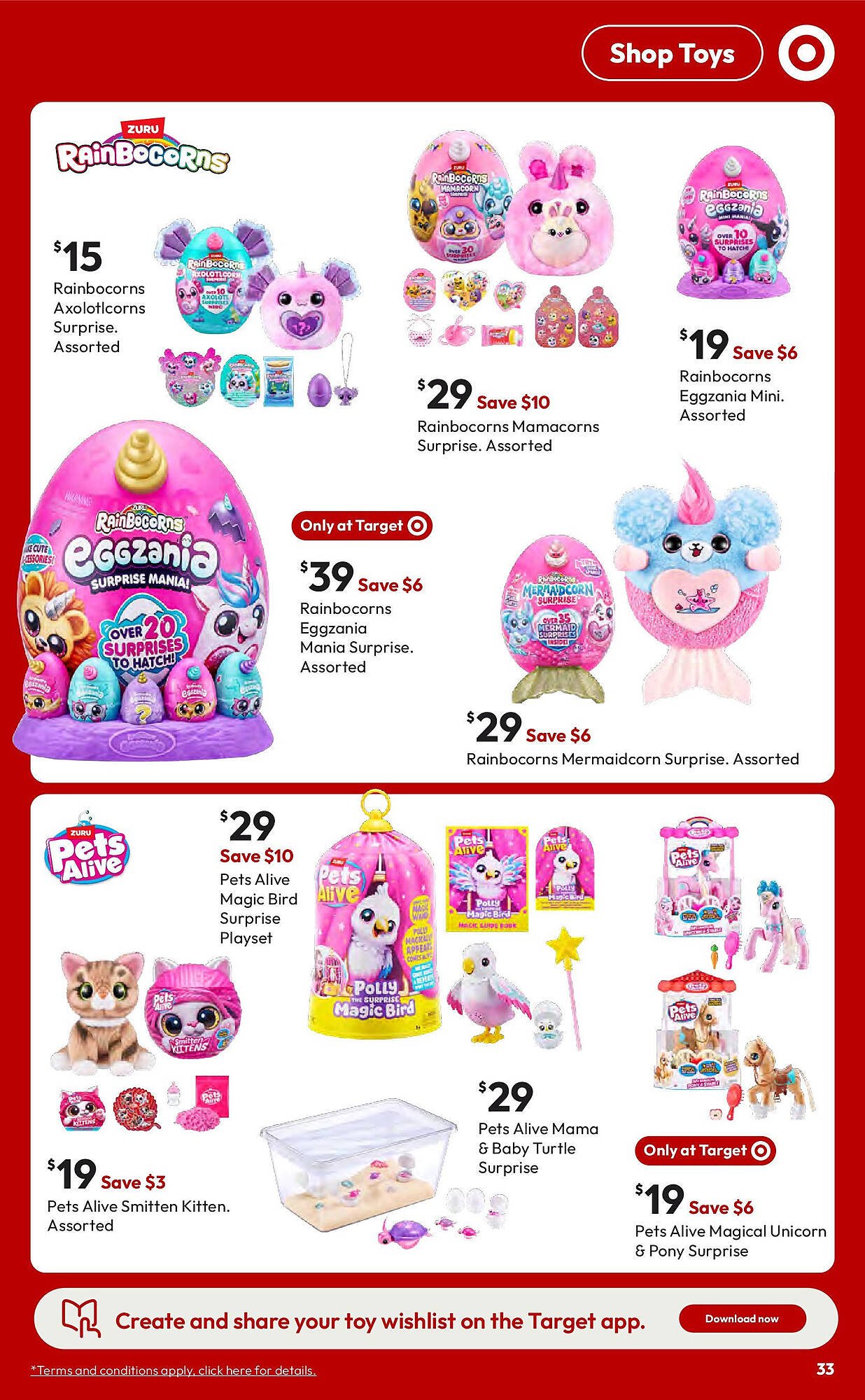 Target catalogue (2025-09-17 - 2025-10-15)