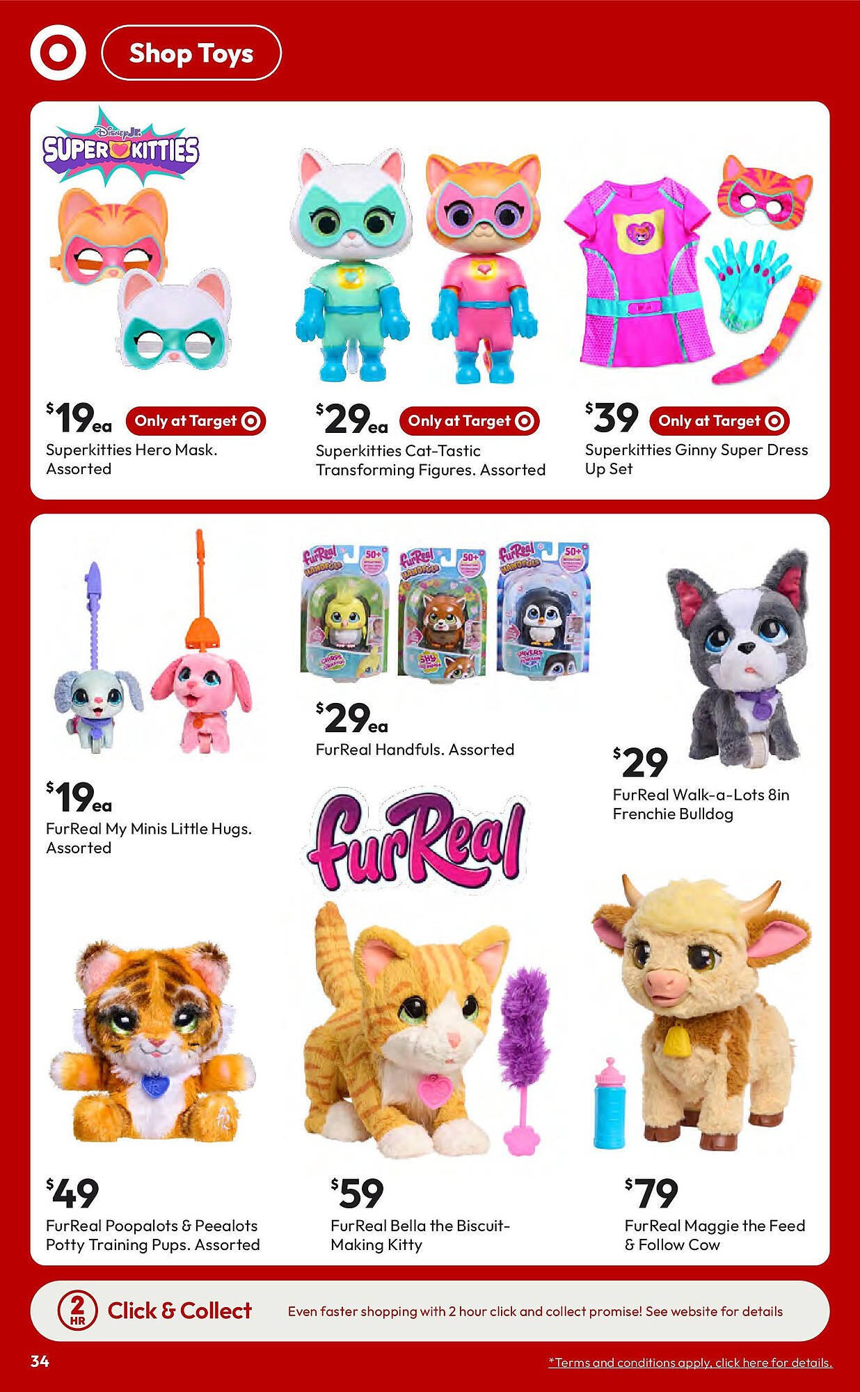 Target catalogue (2025-09-17 - 2025-10-15)
