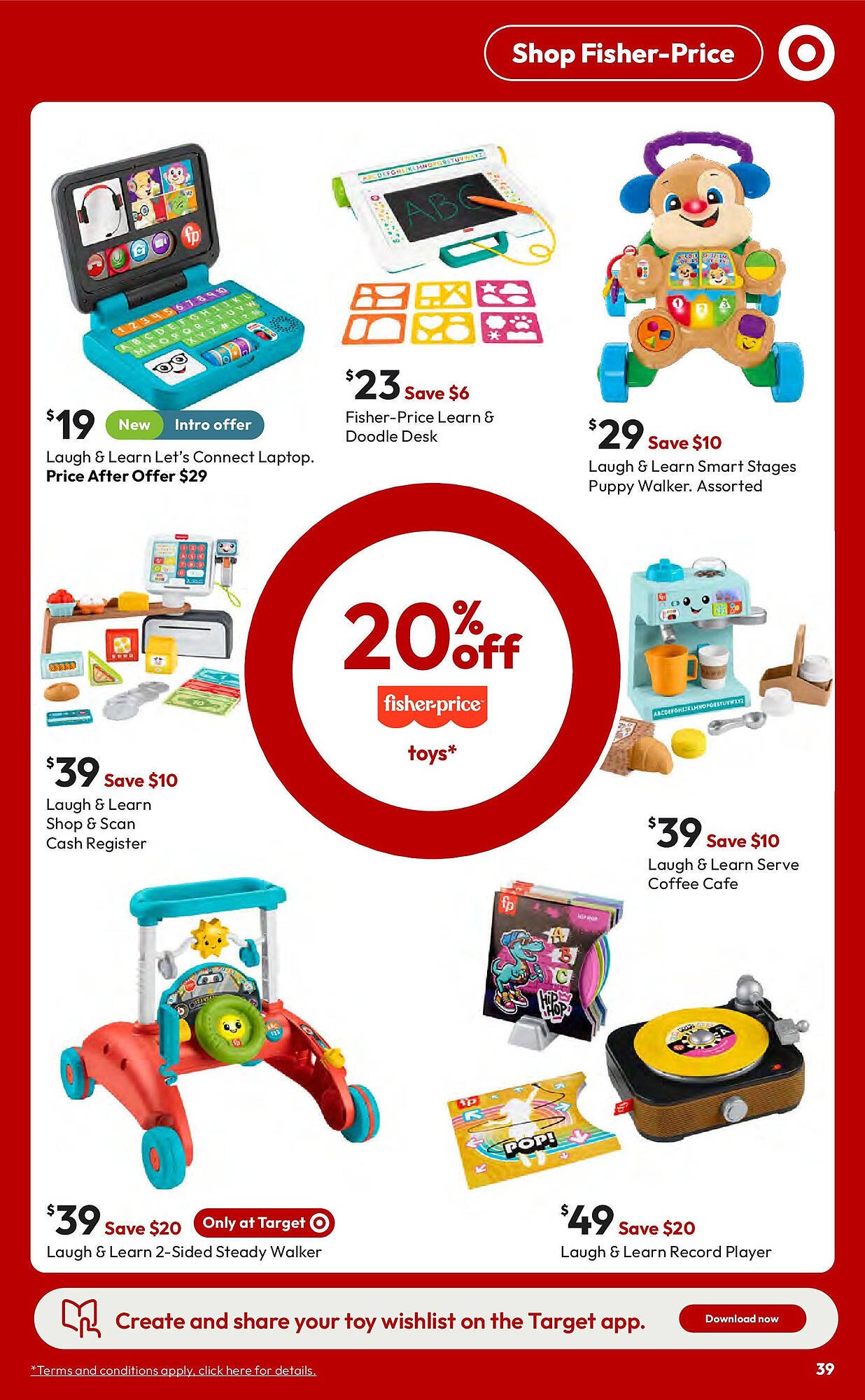 Target catalogue (2025-09-17 - 2025-10-15)