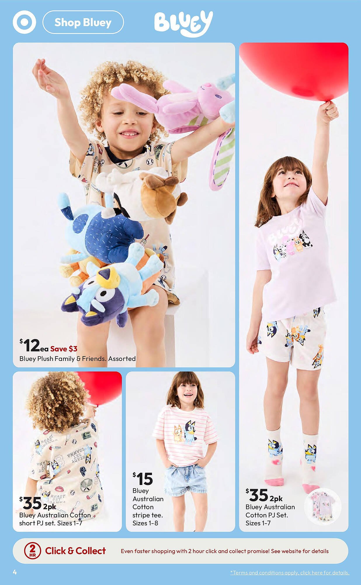 Target catalogue (2025-09-17 - 2025-10-15)