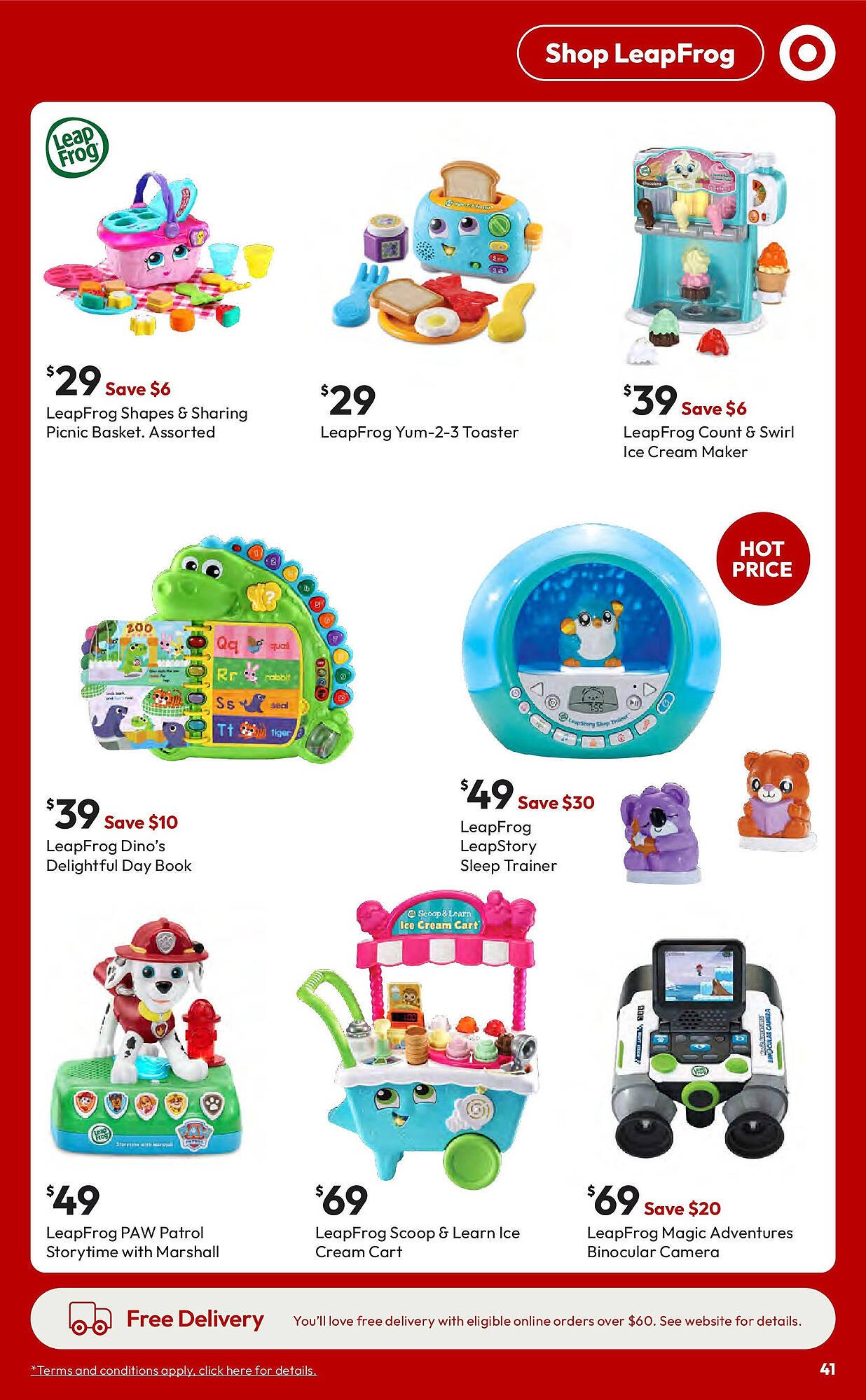 Target catalogue (2025-09-17 - 2025-10-15)
