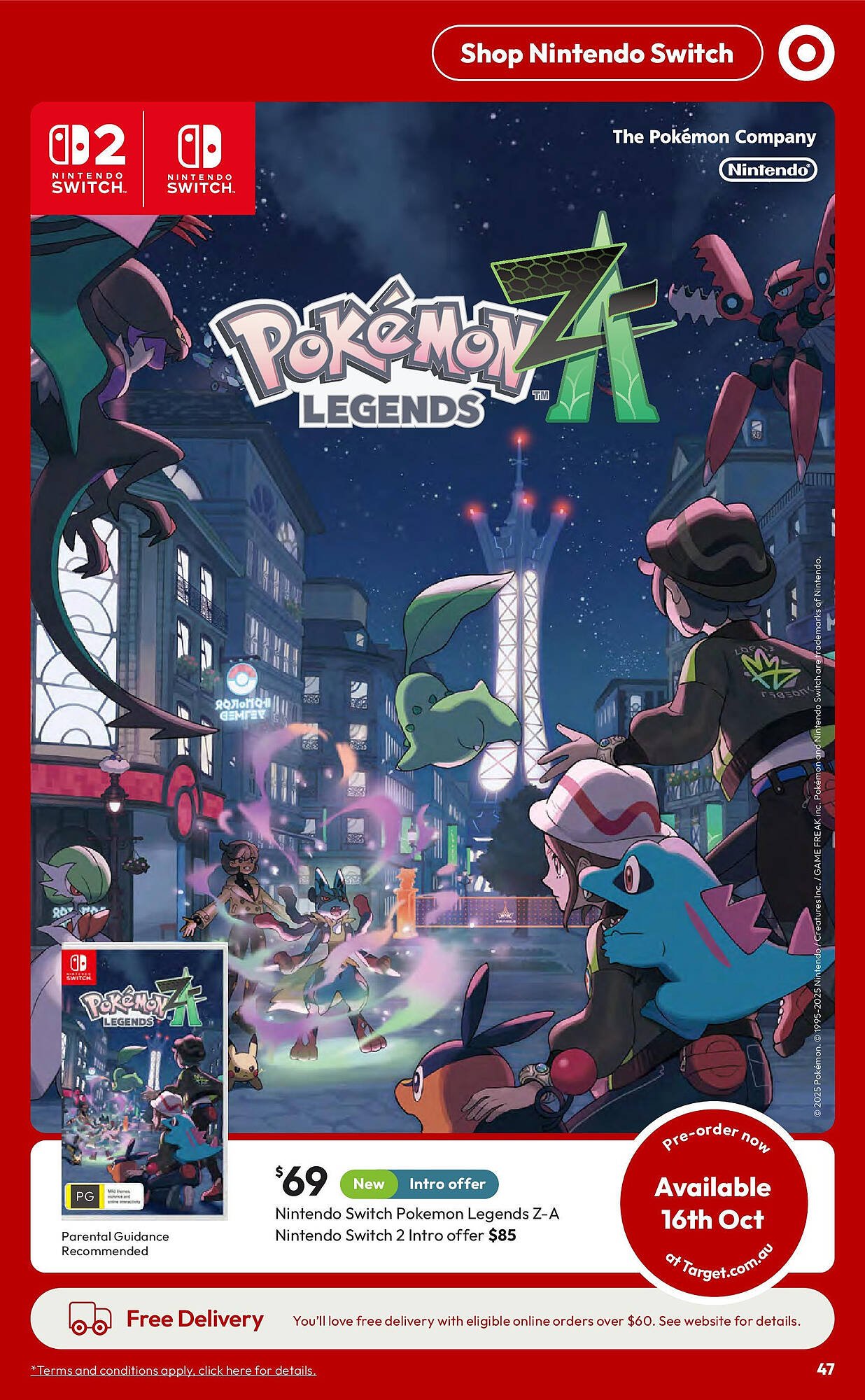 Target catalogue (2025-09-17 - 2025-10-15)