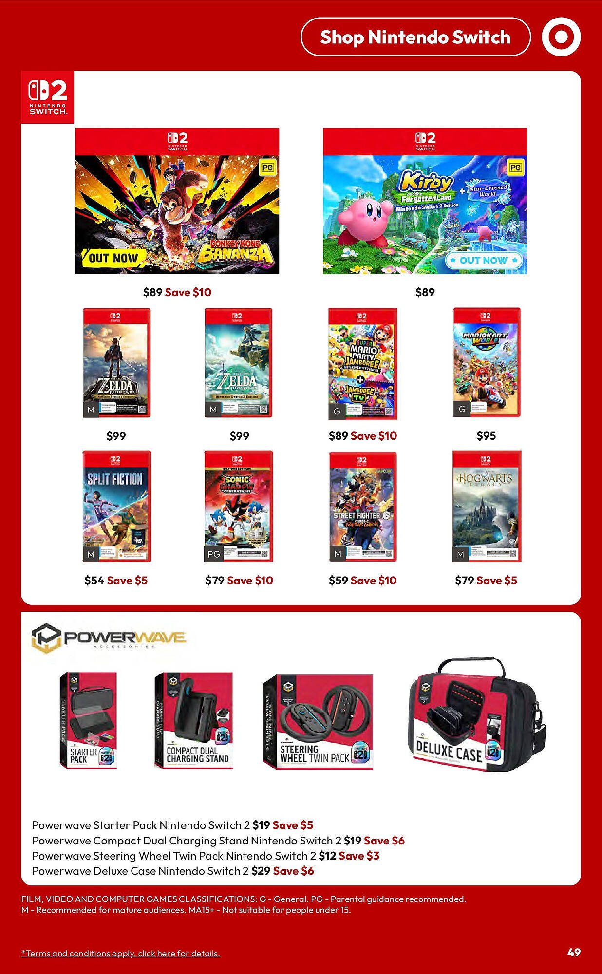 Target catalogue (2025-09-17 - 2025-10-15)