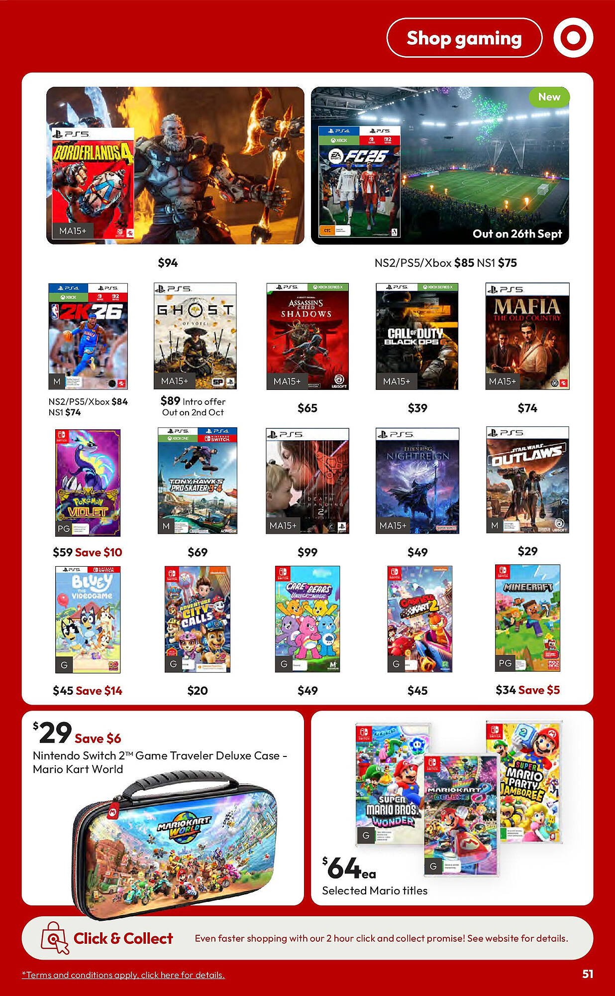 Target catalogue (2025-09-17 - 2025-10-15)