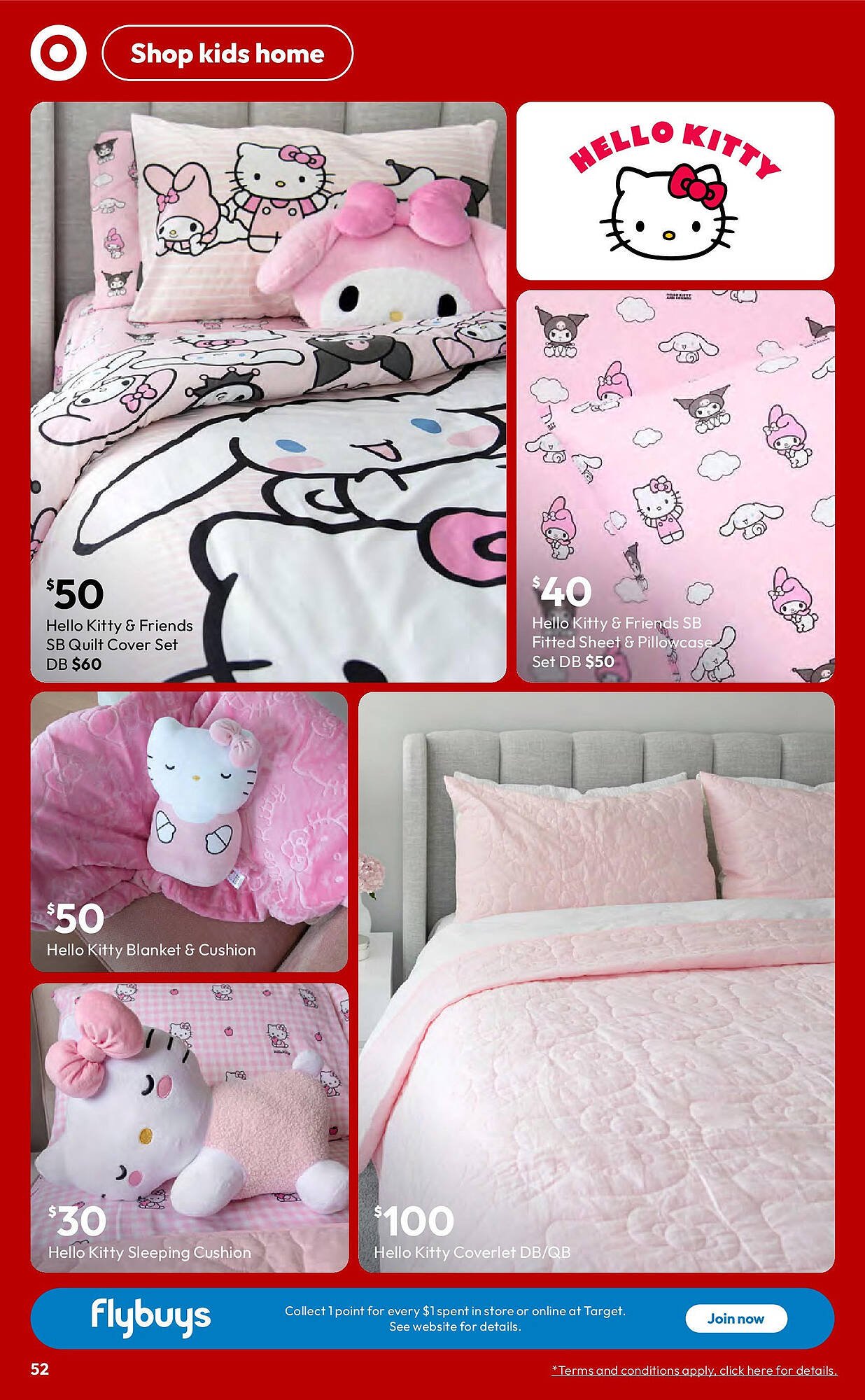 Target catalogue (2025-09-17 - 2025-10-15)