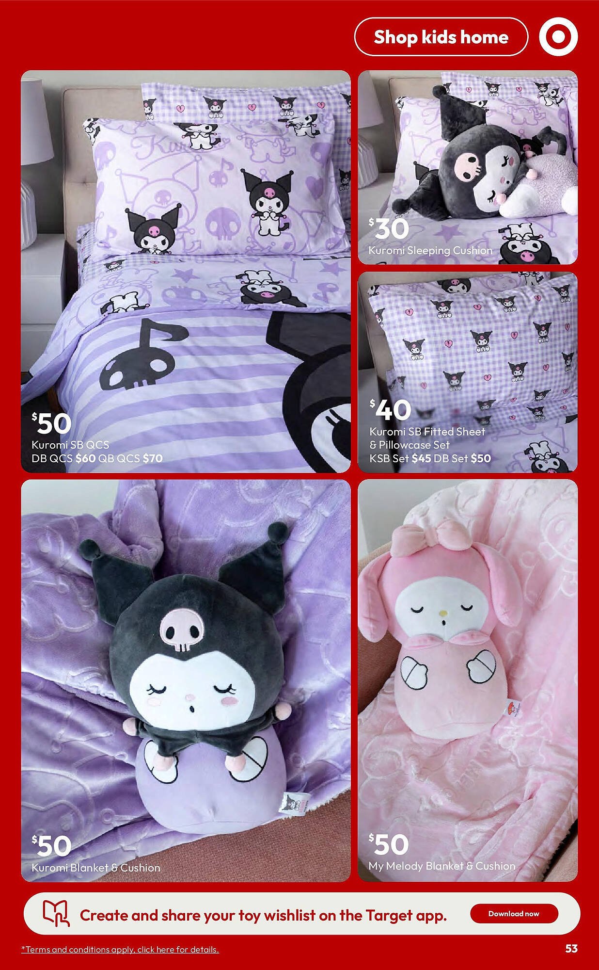 Target catalogue (2025-09-17 - 2025-10-15)