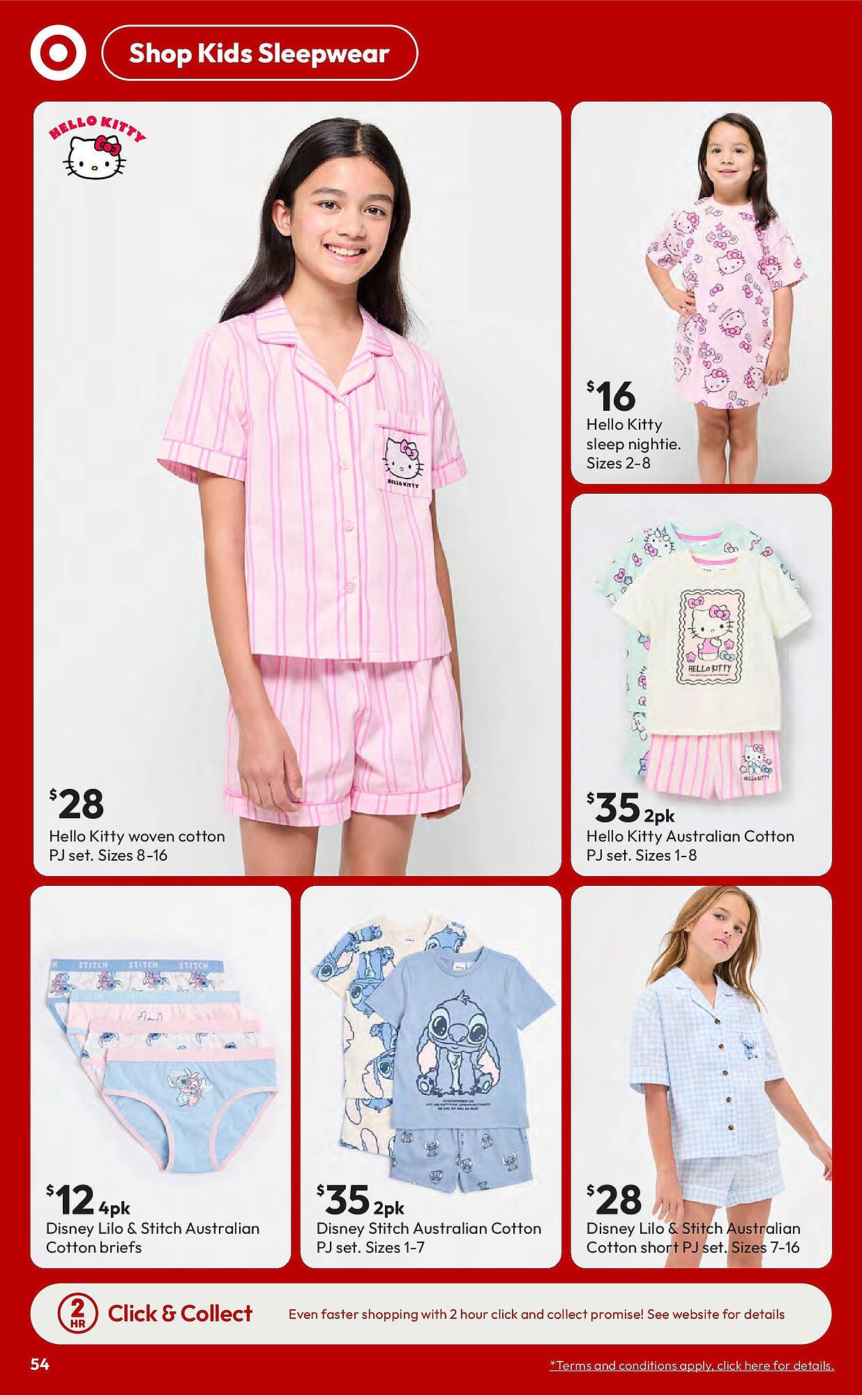 Target catalogue (2025-09-17 - 2025-10-15)