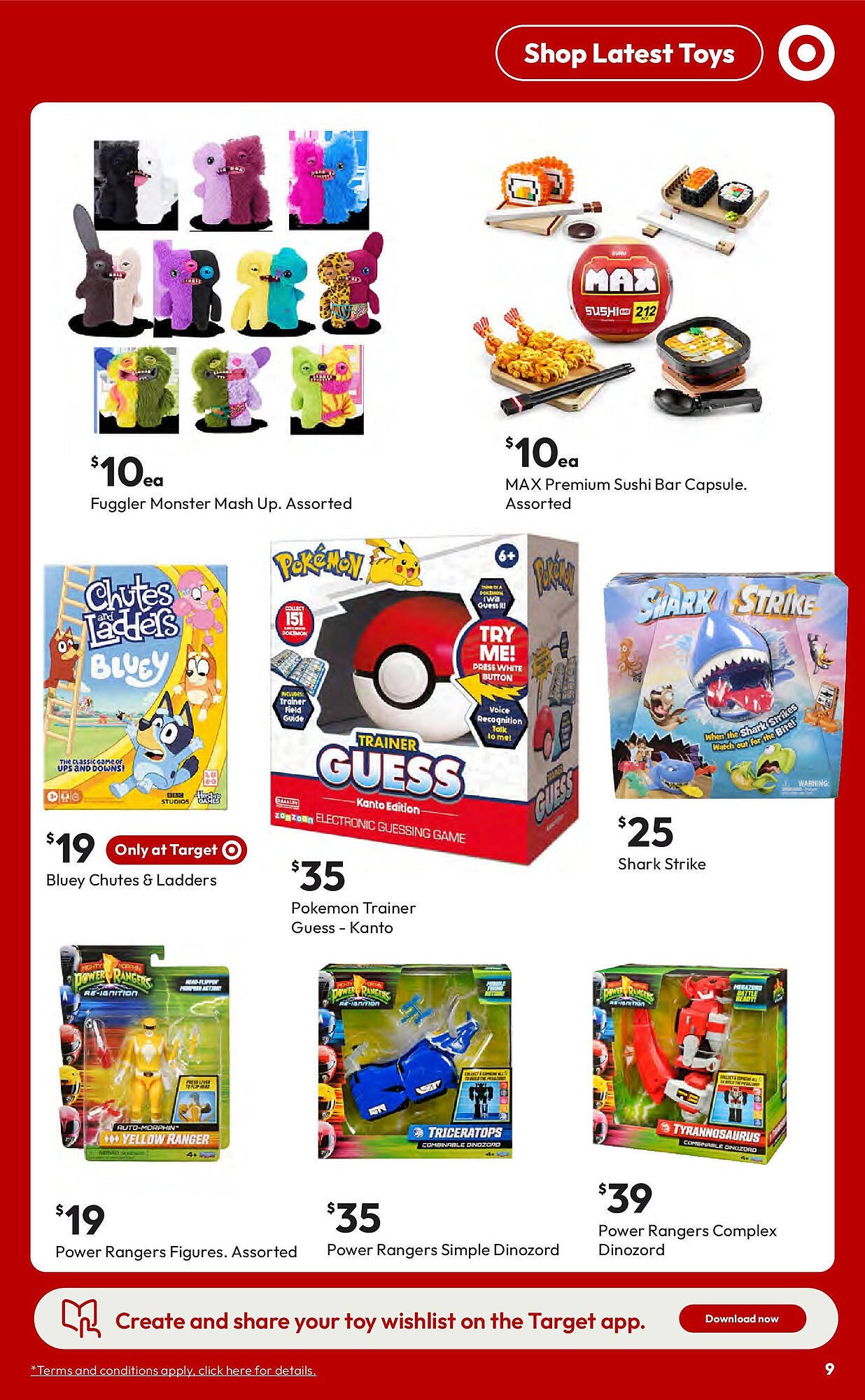 Target catalogue (2025-09-17 - 2025-10-15)