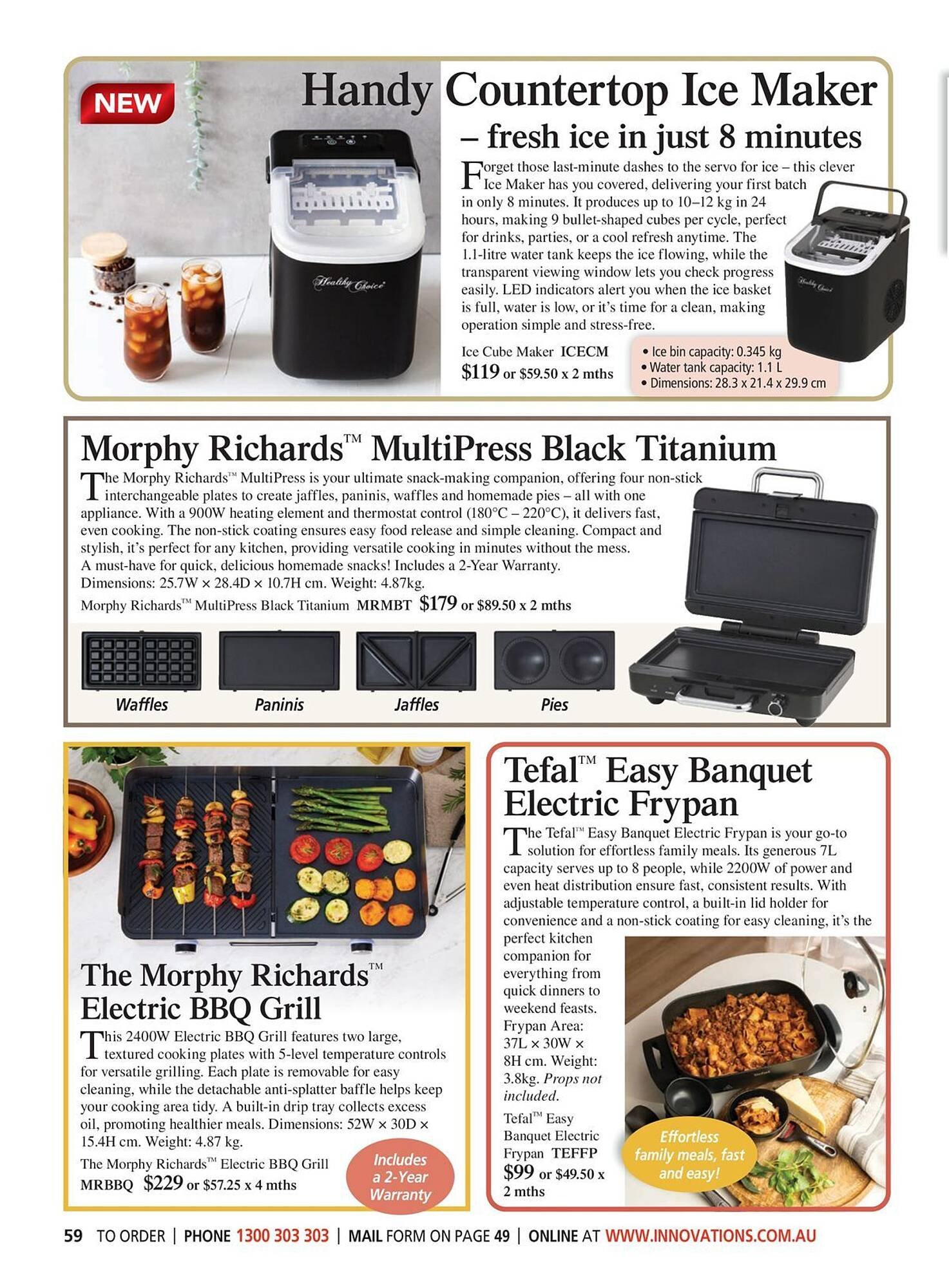 Innovations catalogue (2026-01-07 - 2026-02-26) | 2