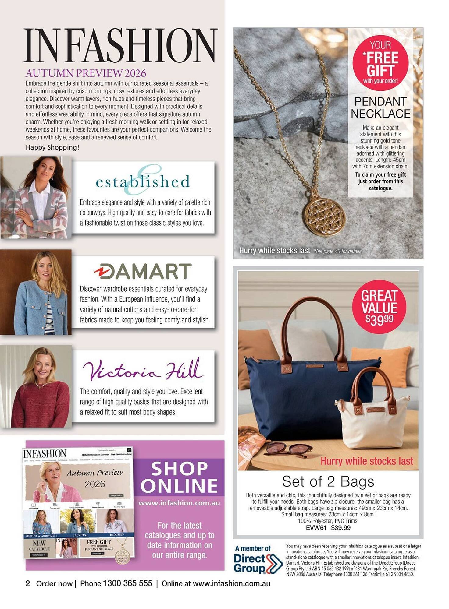 Innovations catalogue (2026-01-07 - 2026-02-26) | 14